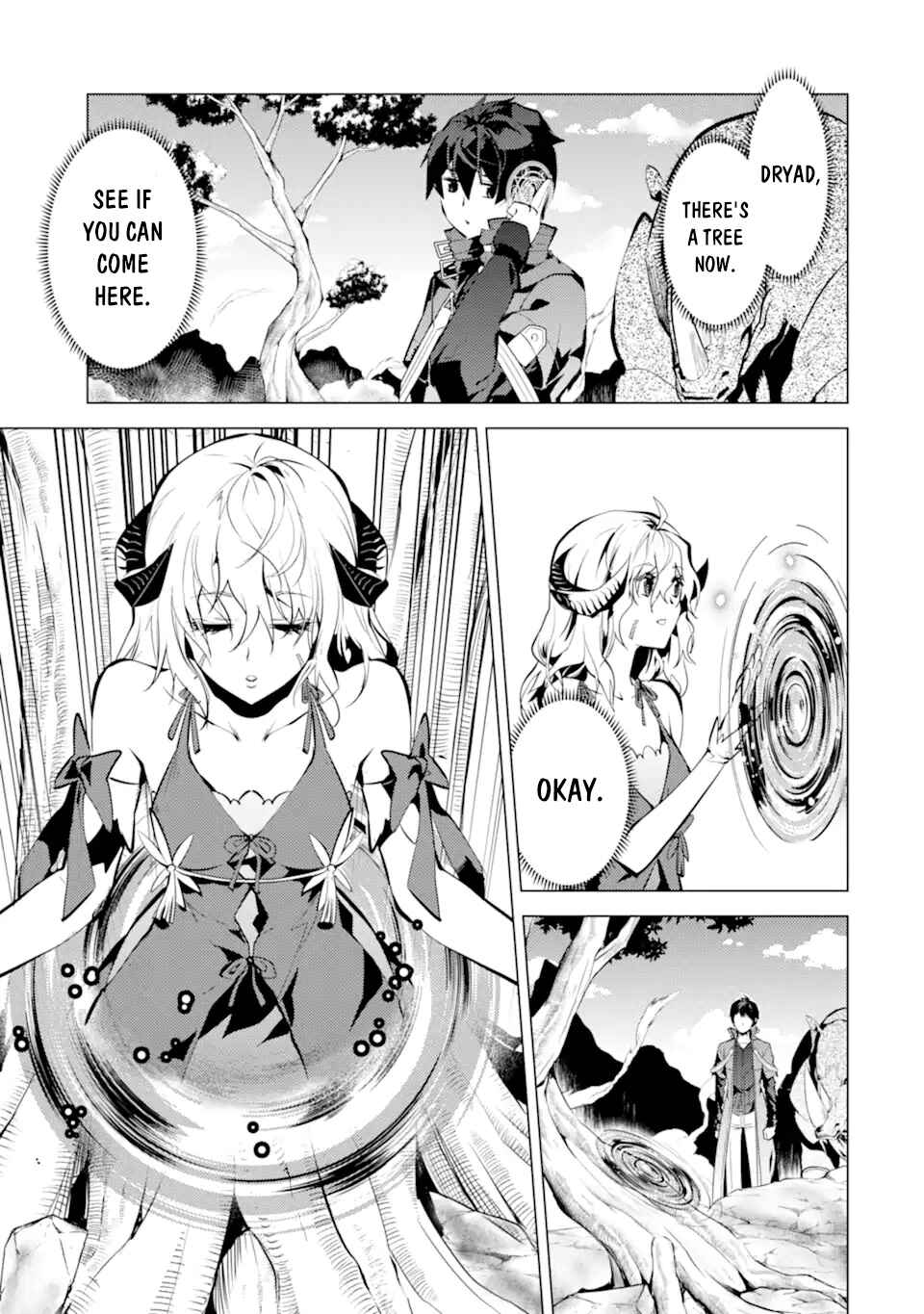 Tensei Kenja no Isekai Life: Daini no Shokugyou o Ete, Sekai Saikyou ni Narimashita Chapter 45.1 page 9