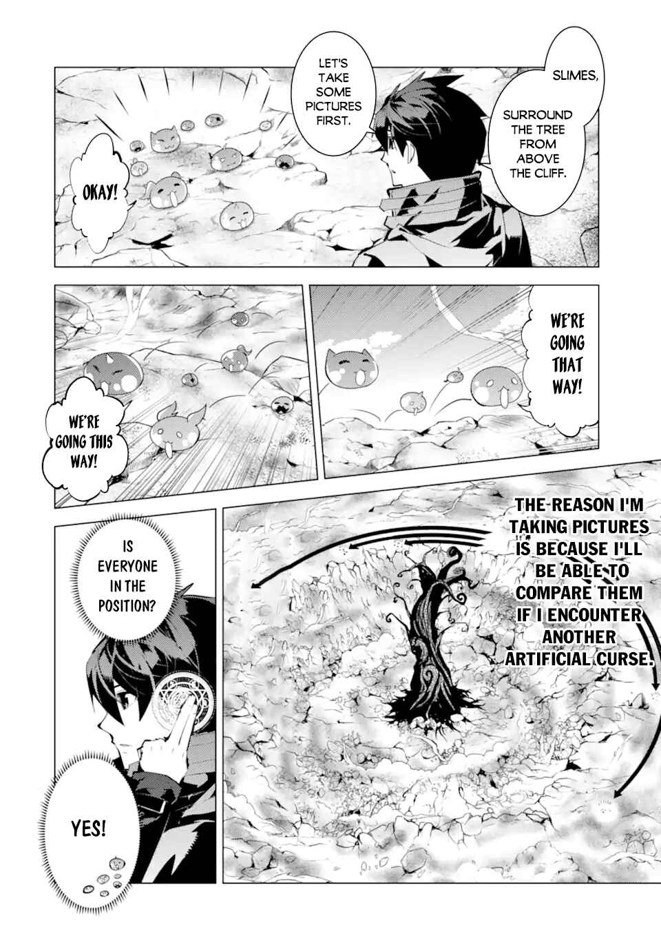 Tensei Kenja no Isekai Life: Daini no Shokugyou o Ete, Sekai Saikyou ni Narimashita Chapter 45.1 page 18