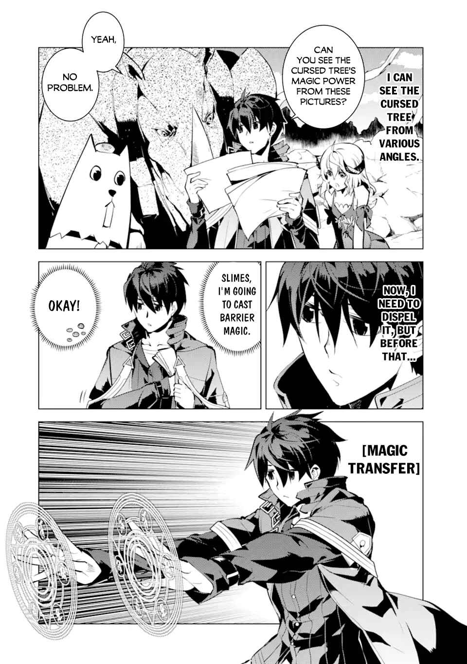 Tensei Kenja no Isekai Life: Daini no Shokugyou o Ete, Sekai Saikyou ni Narimashita Chapter 45.1 page 20