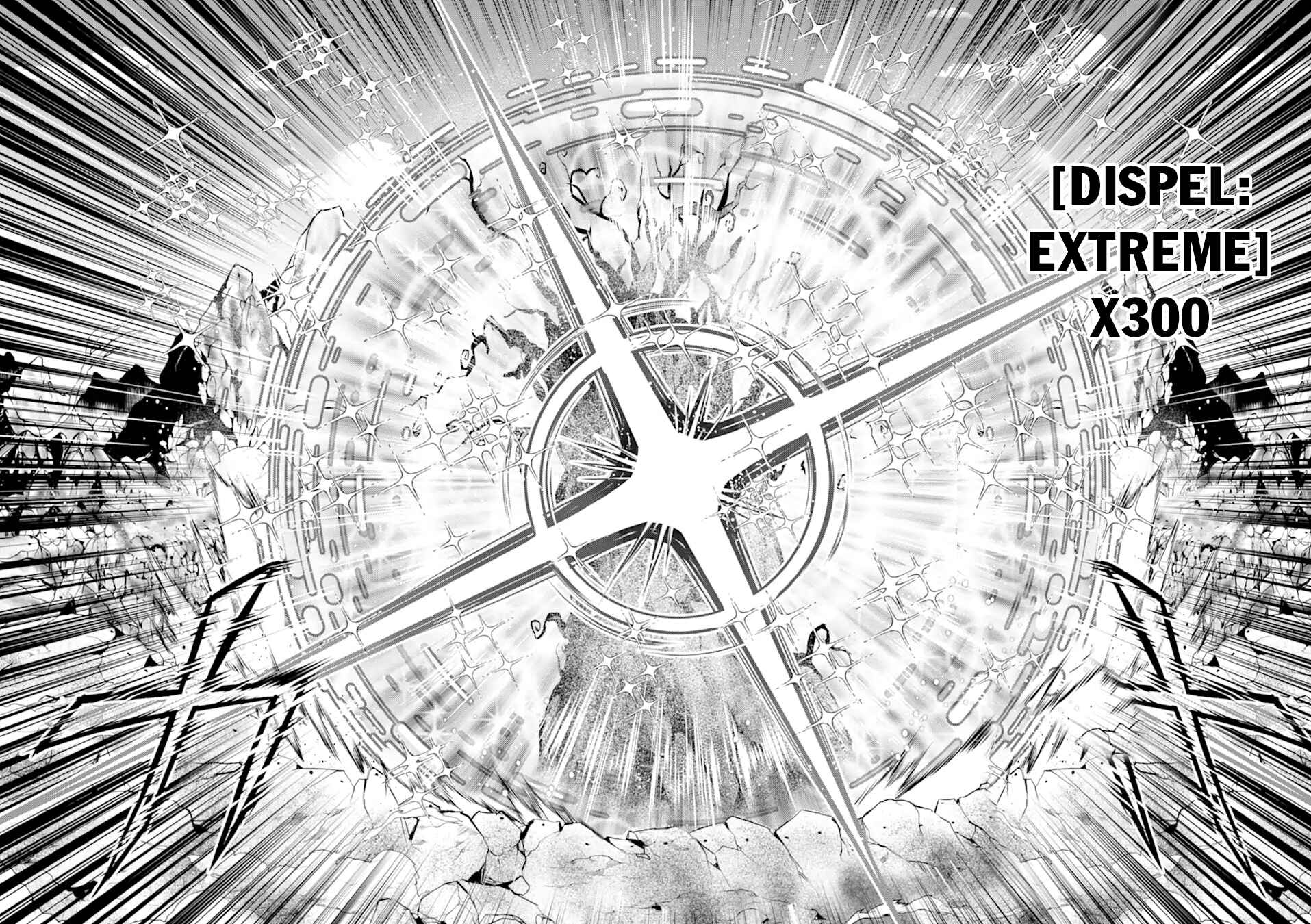 Tensei Kenja no Isekai Life: Daini no Shokugyou o Ete, Sekai Saikyou ni Narimashita Chapter 45.1 page 24