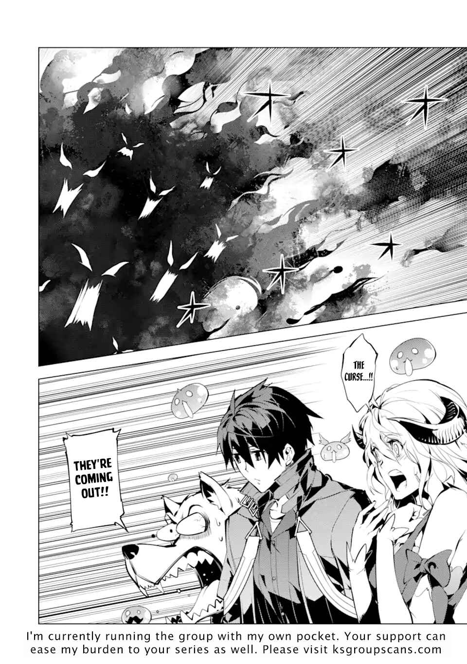 Tensei Kenja no Isekai Life: Daini no Shokugyou o Ete, Sekai Saikyou ni Narimashita Chapter 45.1 page 26