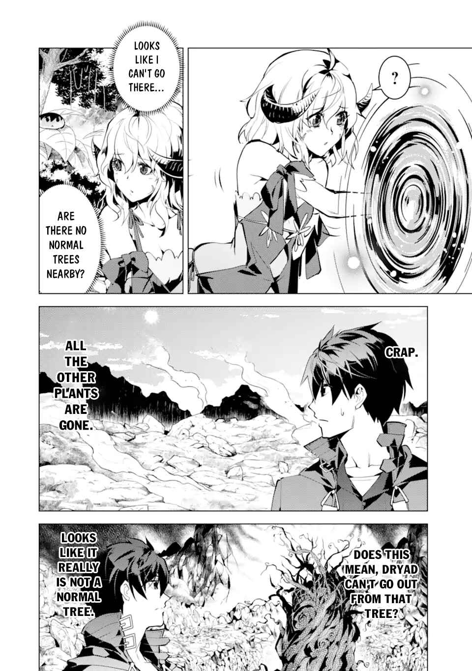 Tensei Kenja no Isekai Life: Daini no Shokugyou o Ete, Sekai Saikyou ni Narimashita Chapter 45.1 page 2