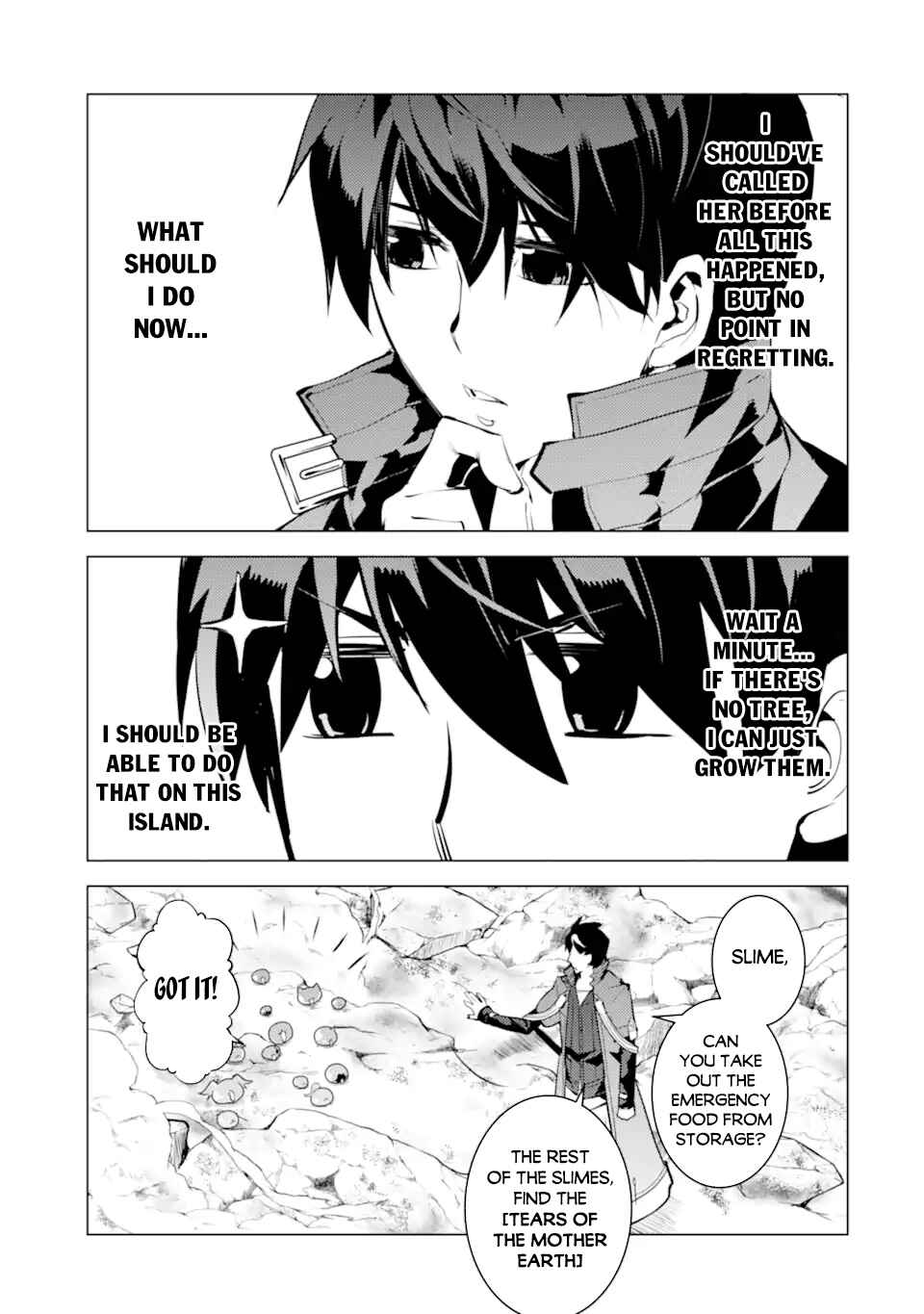 Tensei Kenja no Isekai Life: Daini no Shokugyou o Ete, Sekai Saikyou ni Narimashita Chapter 45.1 page 3
