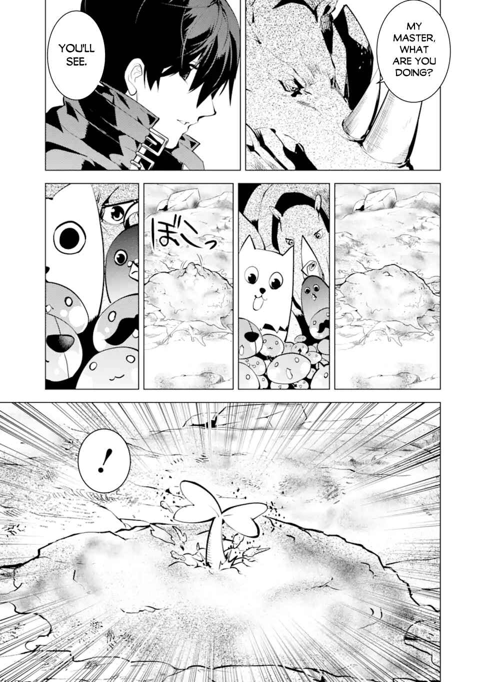 Tensei Kenja no Isekai Life: Daini no Shokugyou o Ete, Sekai Saikyou ni Narimashita Chapter 45.1 page 7