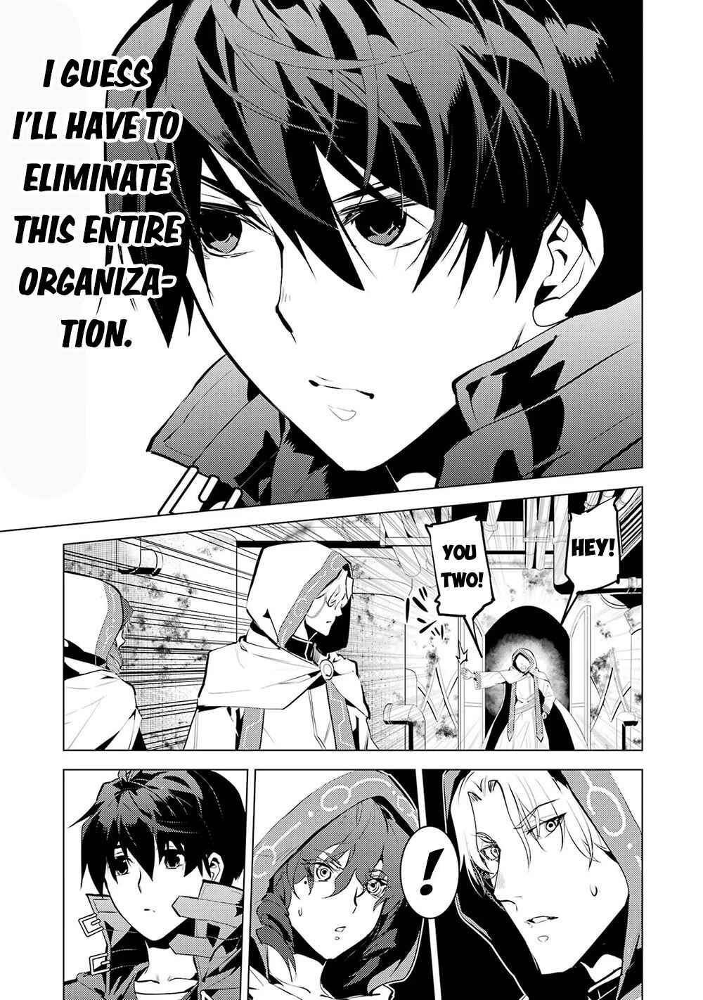 Tensei Kenja no Isekai Life: Daini no Shokugyou o Ete, Sekai Saikyou ni Narimashita Chapter 50.2 page 14