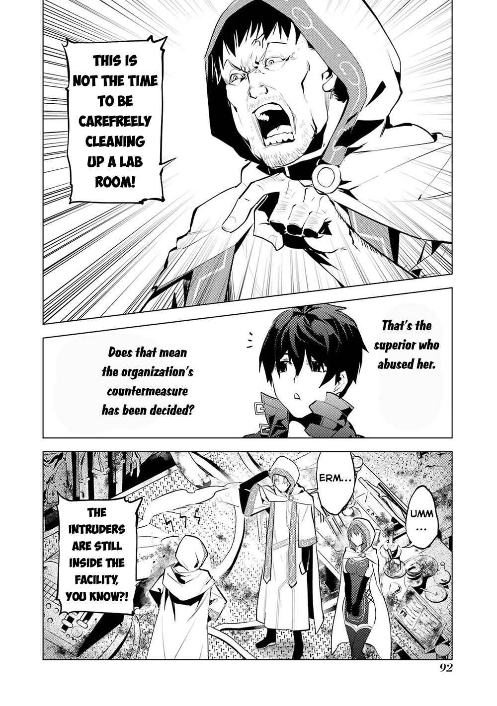 Tensei Kenja no Isekai Life: Daini no Shokugyou o Ete, Sekai Saikyou ni Narimashita Chapter 50.2 page 15