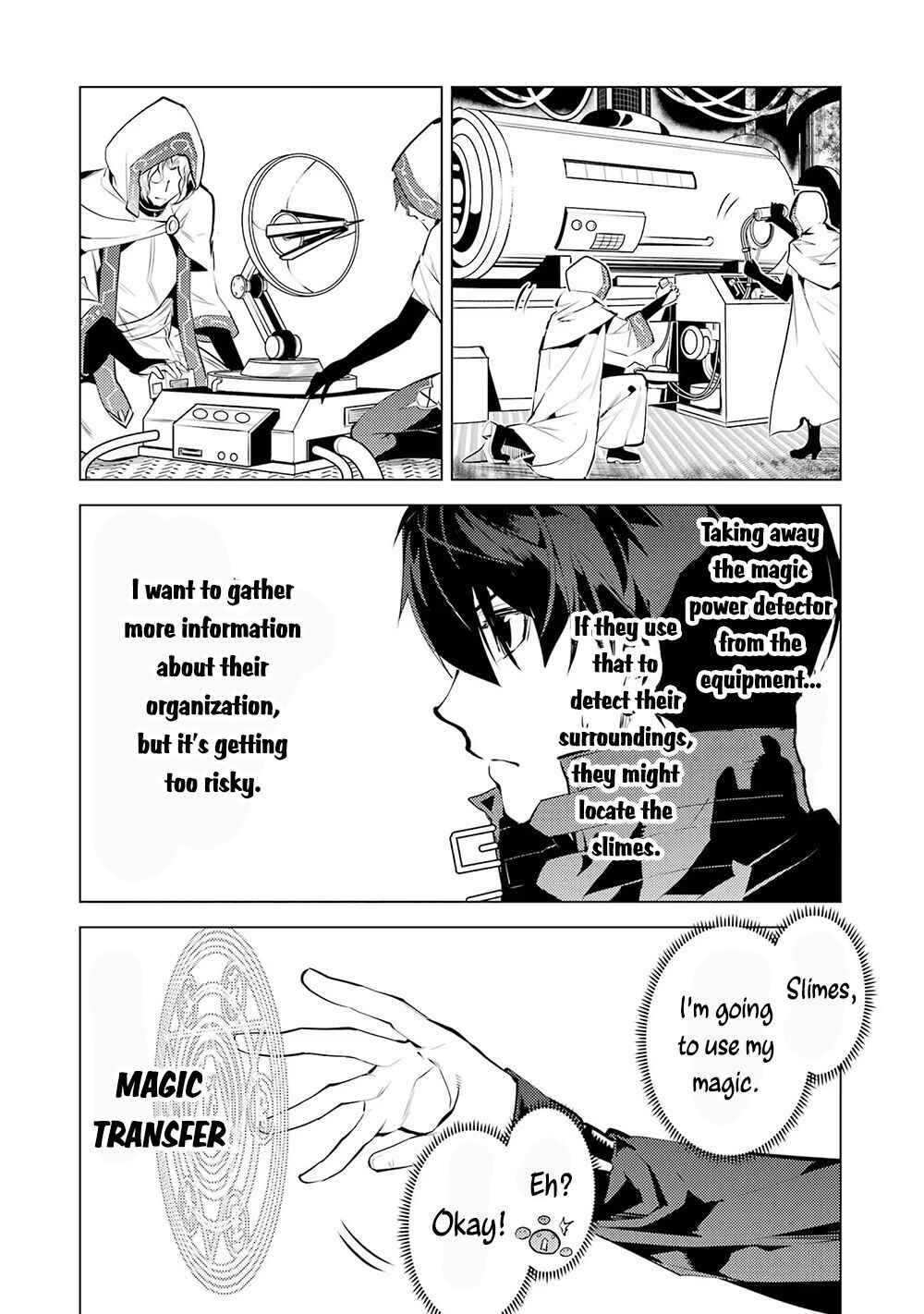 Tensei Kenja no Isekai Life: Daini no Shokugyou o Ete, Sekai Saikyou ni Narimashita Chapter 50.2 page 23