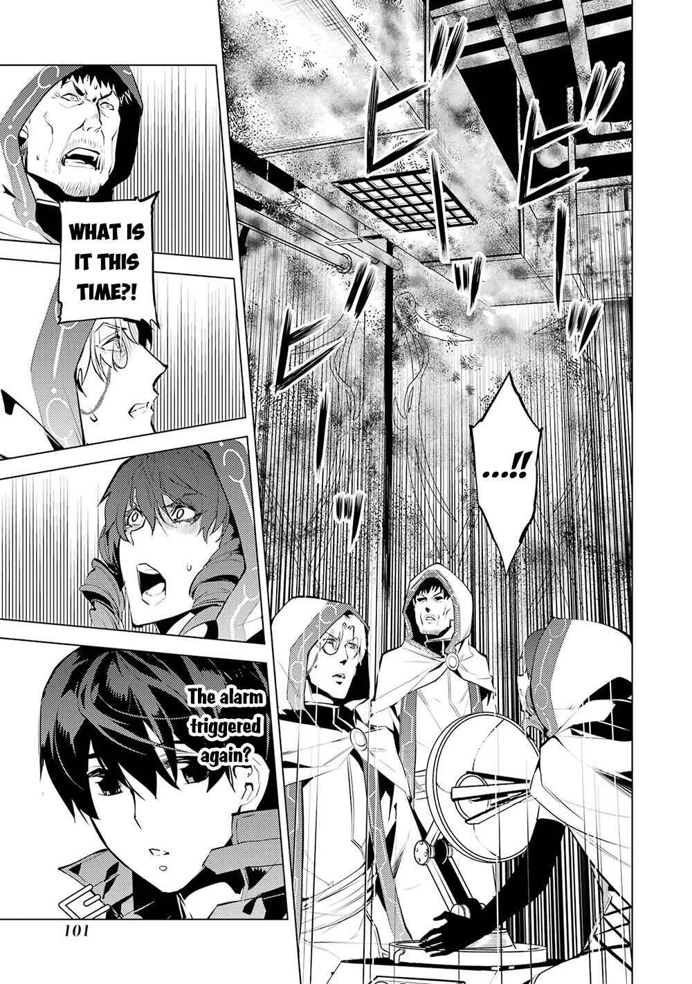 Tensei Kenja no Isekai Life: Daini no Shokugyou o Ete, Sekai Saikyou ni Narimashita Chapter 50.2 page 24