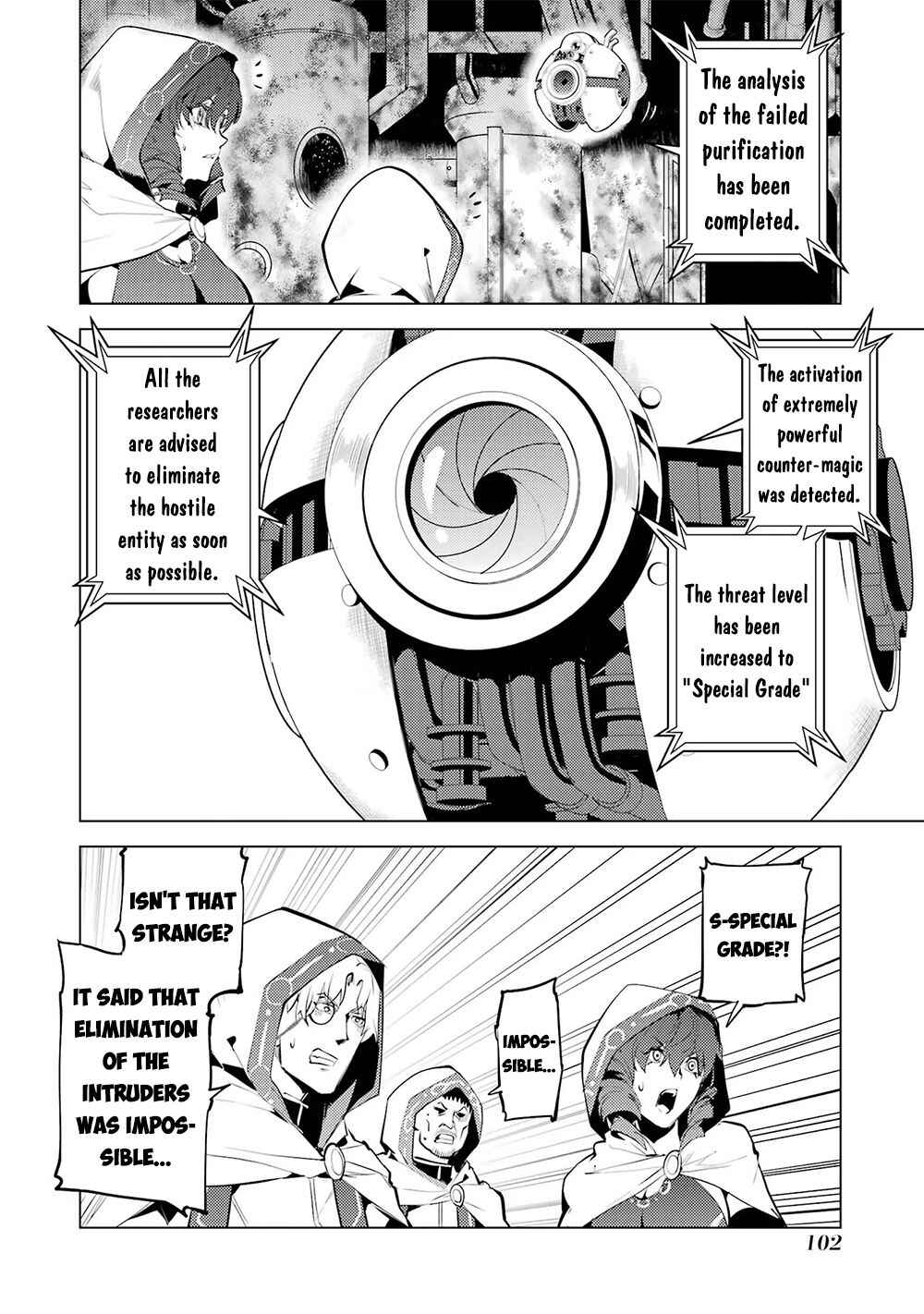 Tensei Kenja no Isekai Life: Daini no Shokugyou o Ete, Sekai Saikyou ni Narimashita Chapter 50.2 page 25