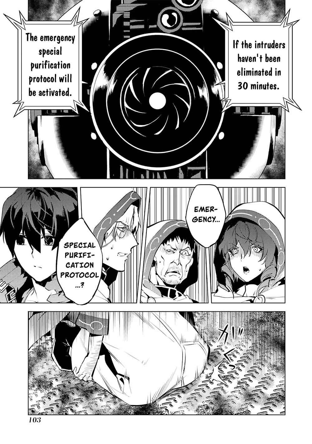 Tensei Kenja no Isekai Life: Daini no Shokugyou o Ete, Sekai Saikyou ni Narimashita Chapter 50.2 page 26