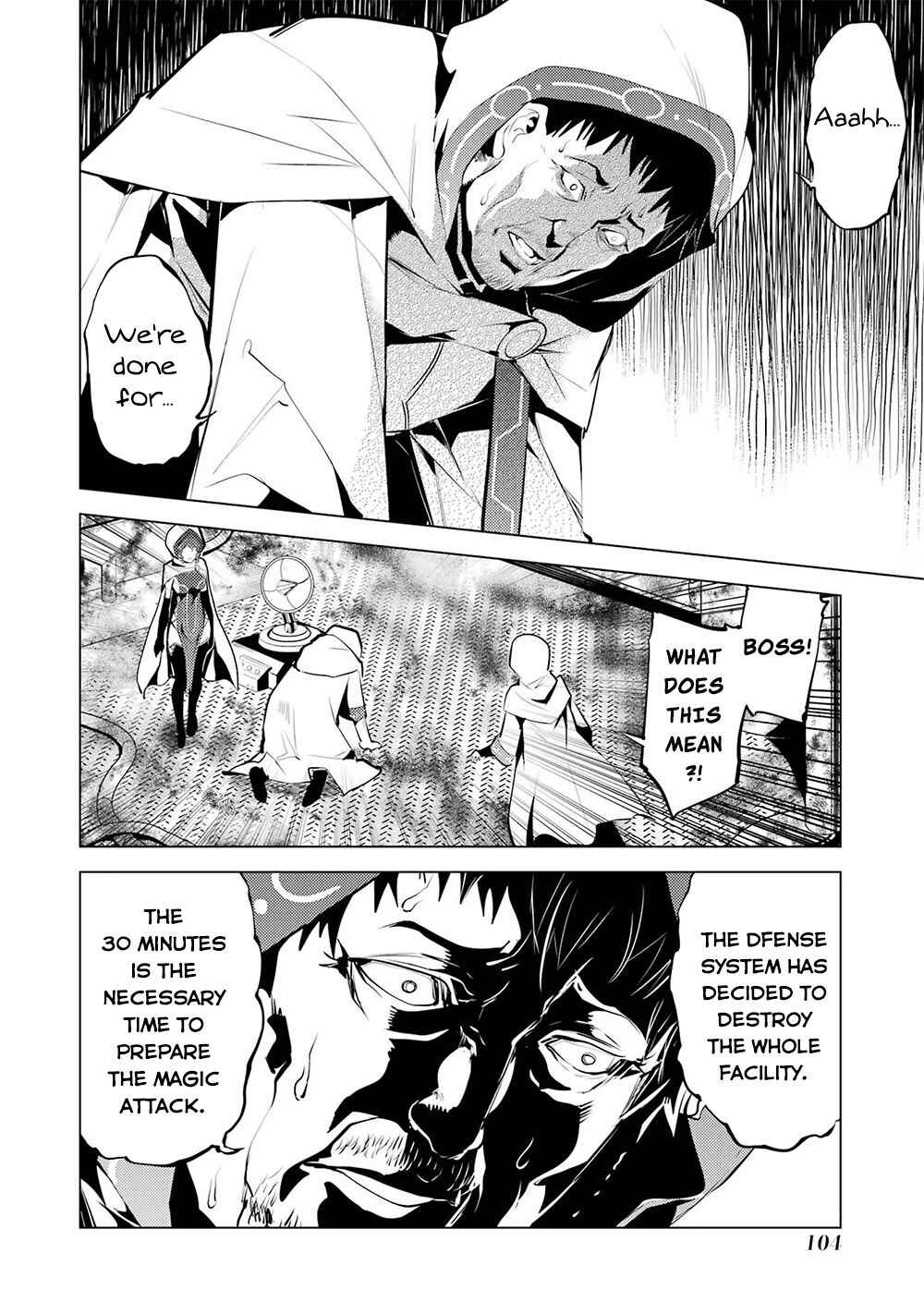 Tensei Kenja no Isekai Life: Daini no Shokugyou o Ete, Sekai Saikyou ni Narimashita Chapter 50.2 page 27