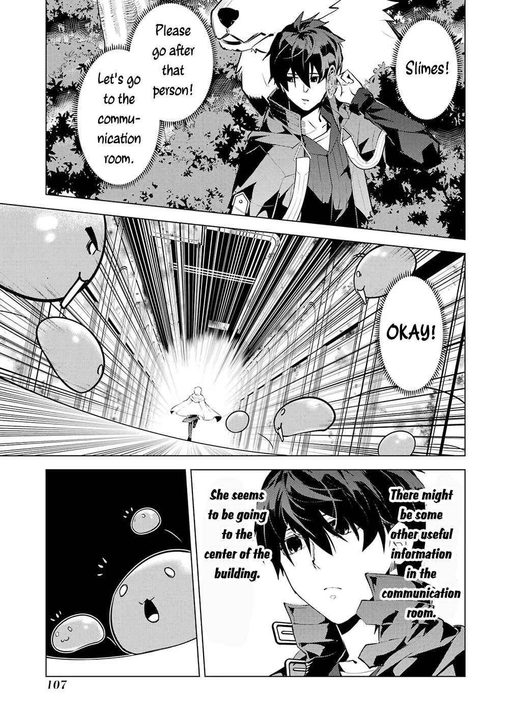 Tensei Kenja no Isekai Life: Daini no Shokugyou o Ete, Sekai Saikyou ni Narimashita Chapter 50.2 page 30