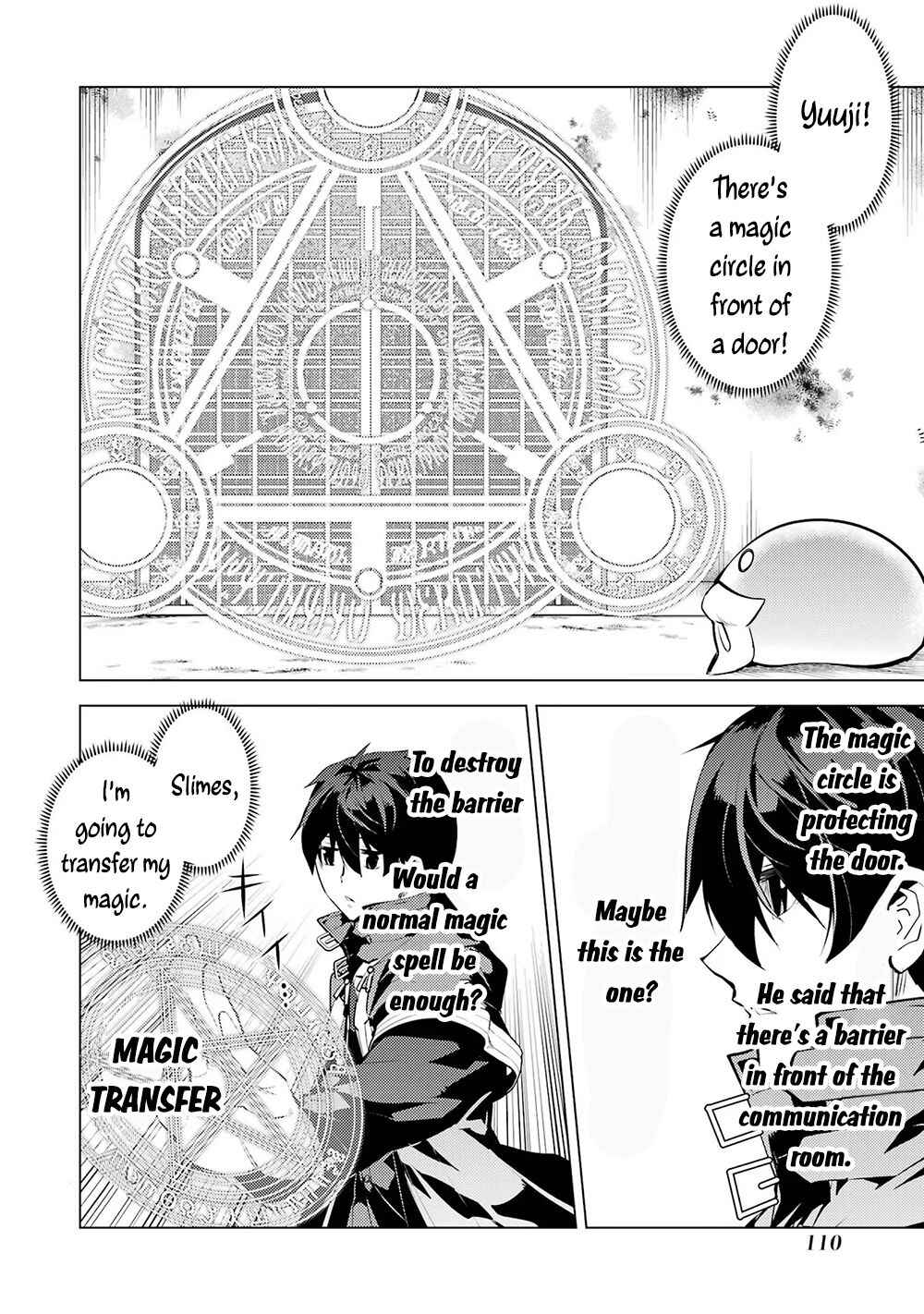 Tensei Kenja no Isekai Life: Daini no Shokugyou o Ete, Sekai Saikyou ni Narimashita Chapter 50.2 page 33