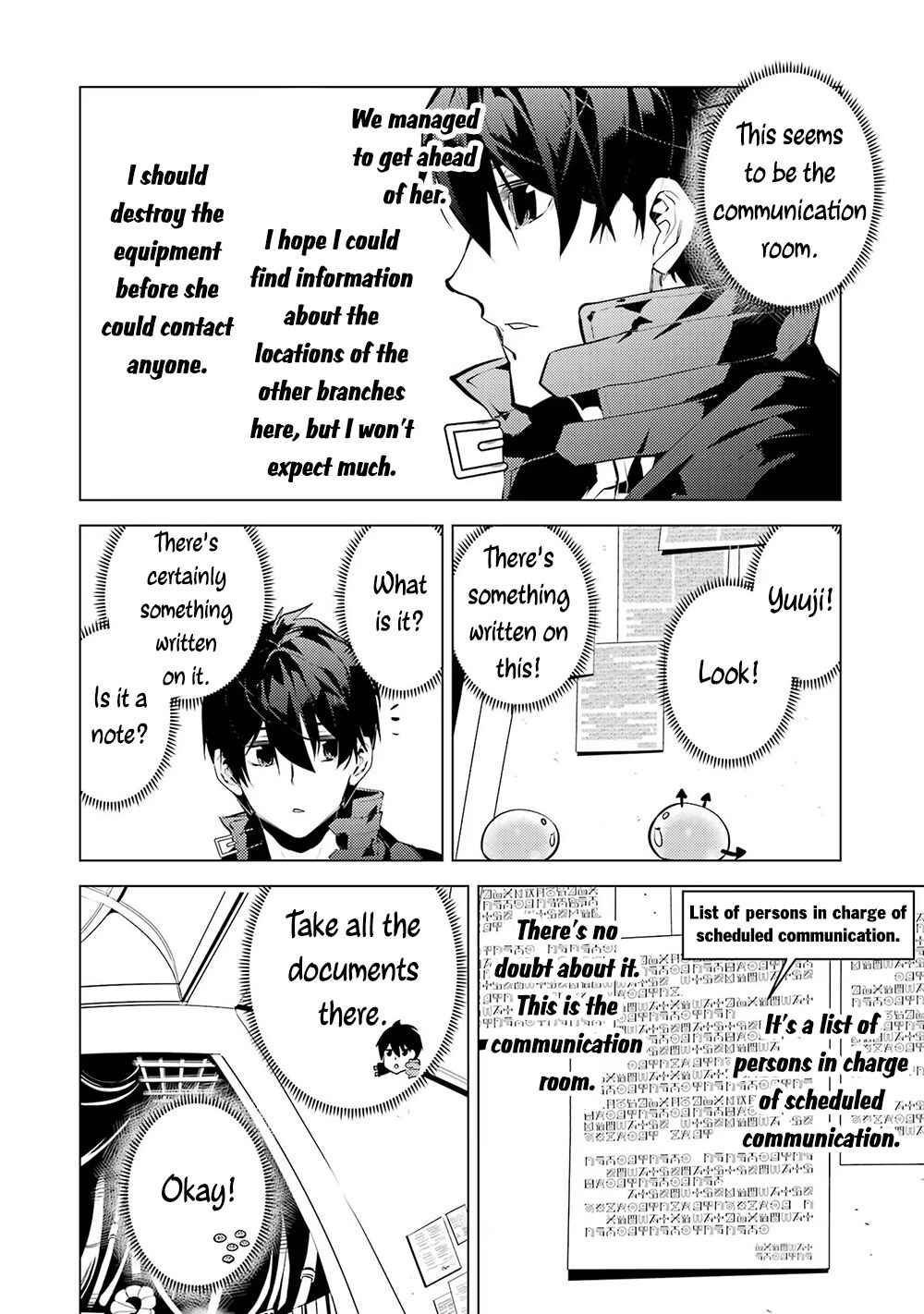 Tensei Kenja no Isekai Life: Daini no Shokugyou o Ete, Sekai Saikyou ni Narimashita Chapter 50.2 page 42