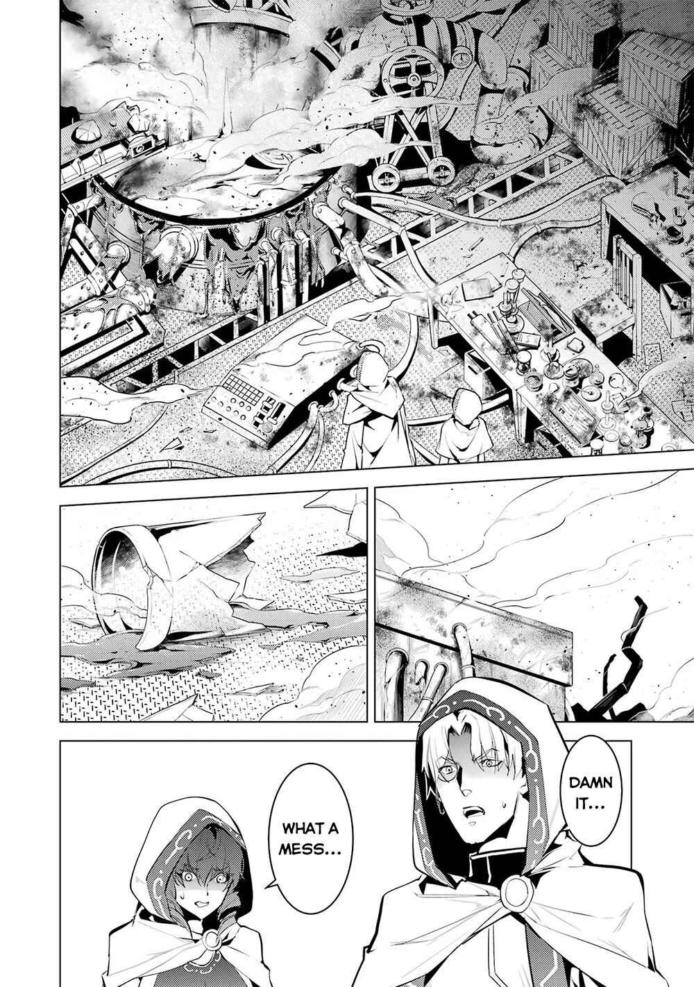 Tensei Kenja no Isekai Life: Daini no Shokugyou o Ete, Sekai Saikyou ni Narimashita Chapter 50.2 page 7