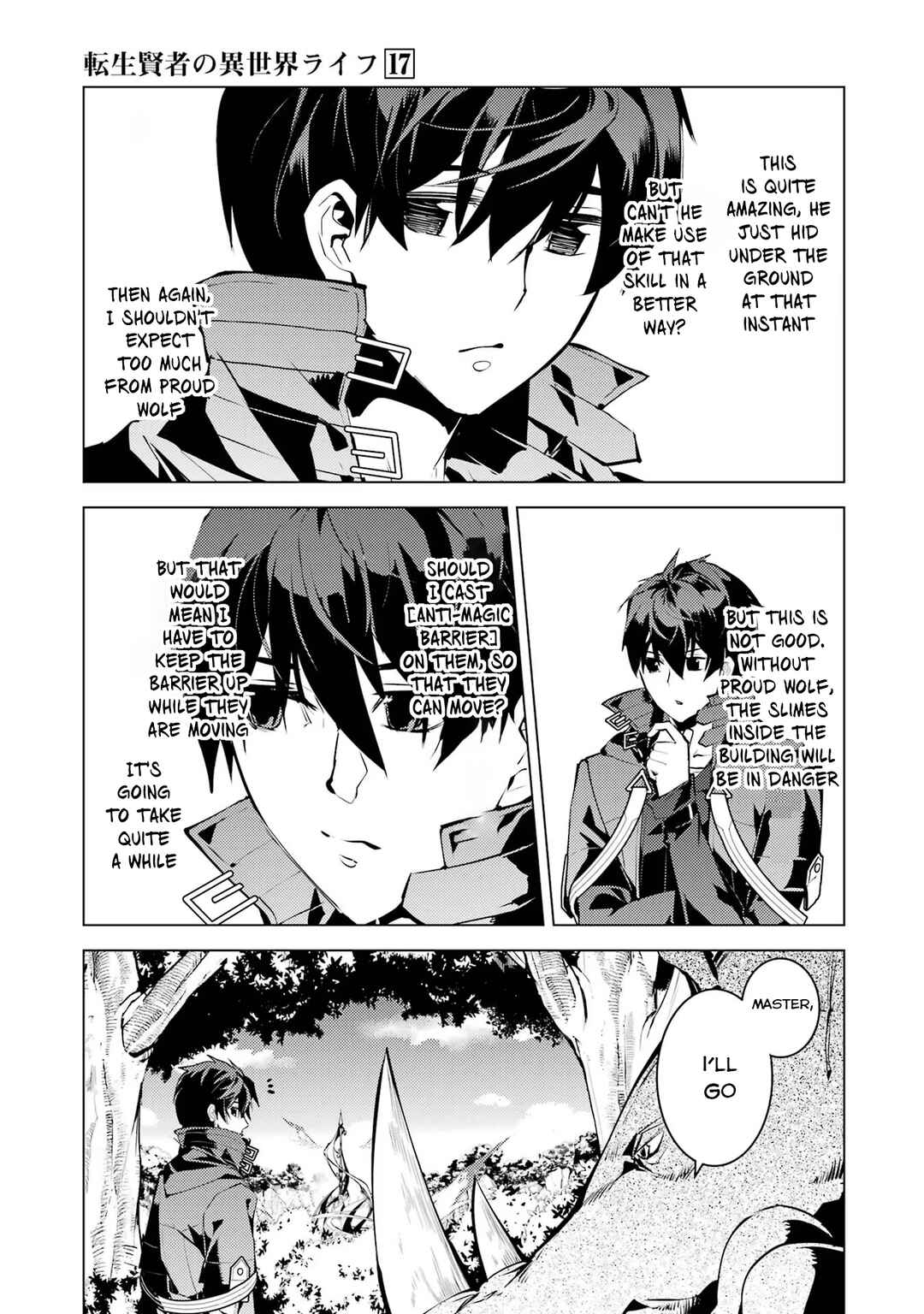 Tensei Kenja no Isekai Life: Daini no Shokugyou o Ete, Sekai Saikyou ni Narimashita Chapter 51.1 page 11