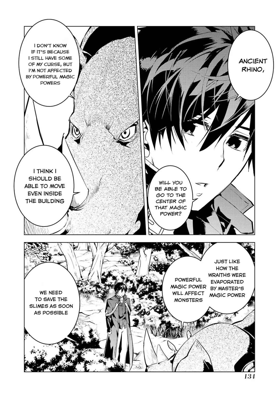 Tensei Kenja no Isekai Life: Daini no Shokugyou o Ete, Sekai Saikyou ni Narimashita Chapter 51.1 page 12
