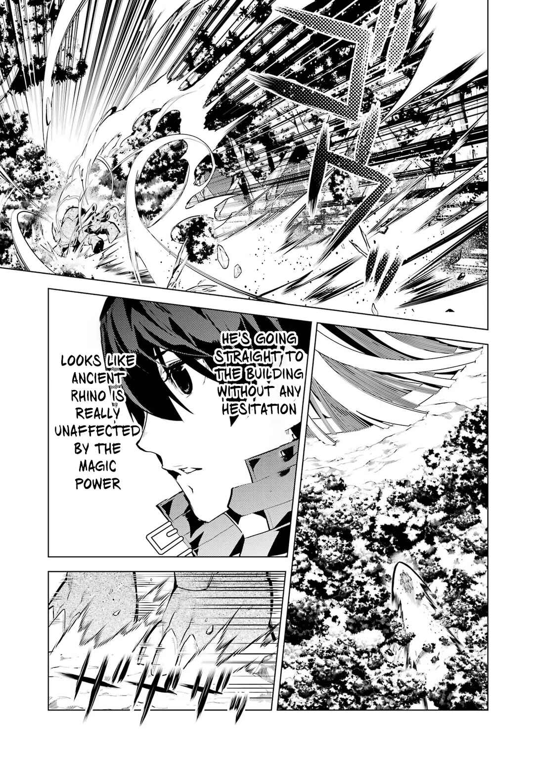 Tensei Kenja no Isekai Life: Daini no Shokugyou o Ete, Sekai Saikyou ni Narimashita Chapter 51.1 page 15