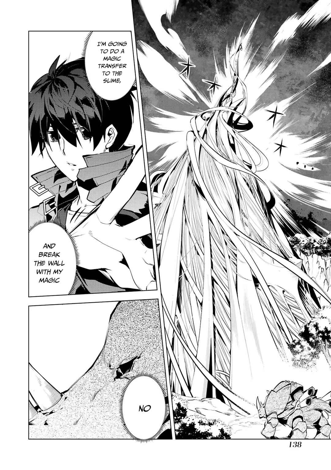 Tensei Kenja no Isekai Life: Daini no Shokugyou o Ete, Sekai Saikyou ni Narimashita Chapter 51.1 page 16