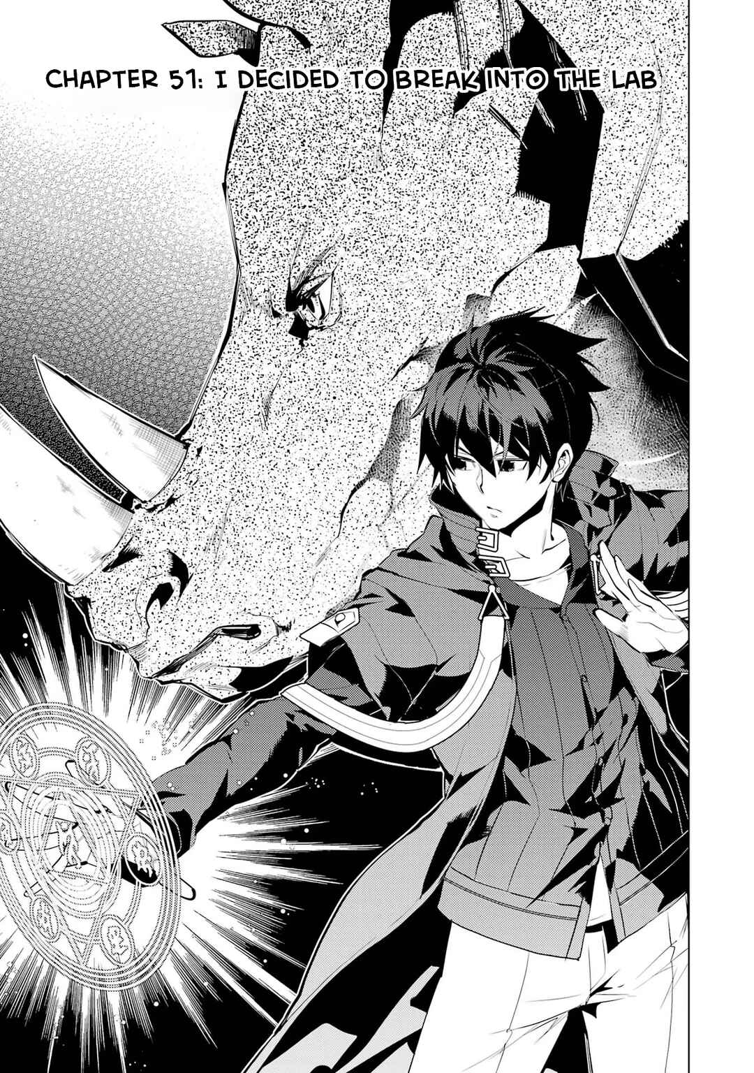 Tensei Kenja no Isekai Life: Daini no Shokugyou o Ete, Sekai Saikyou ni Narimashita Chapter 51.1 page 1