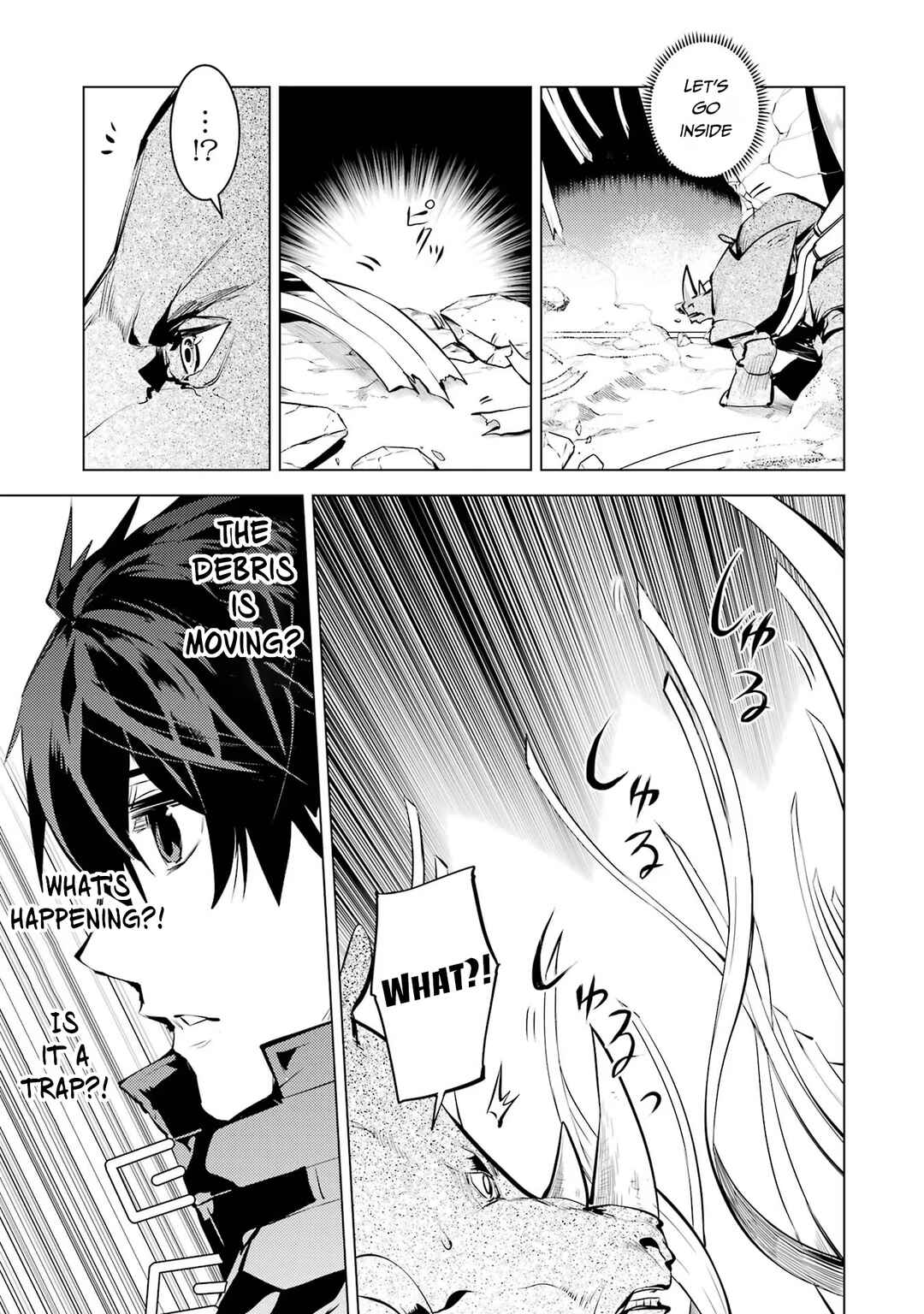 Tensei Kenja no Isekai Life: Daini no Shokugyou o Ete, Sekai Saikyou ni Narimashita Chapter 51.1 page 20