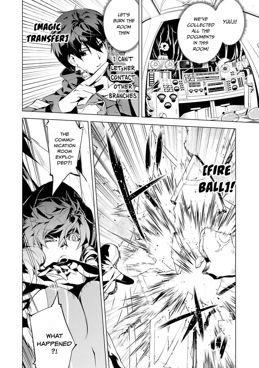 Tensei Kenja no Isekai Life: Daini no Shokugyou o Ete, Sekai Saikyou ni Narimashita Chapter 51.1 page 2