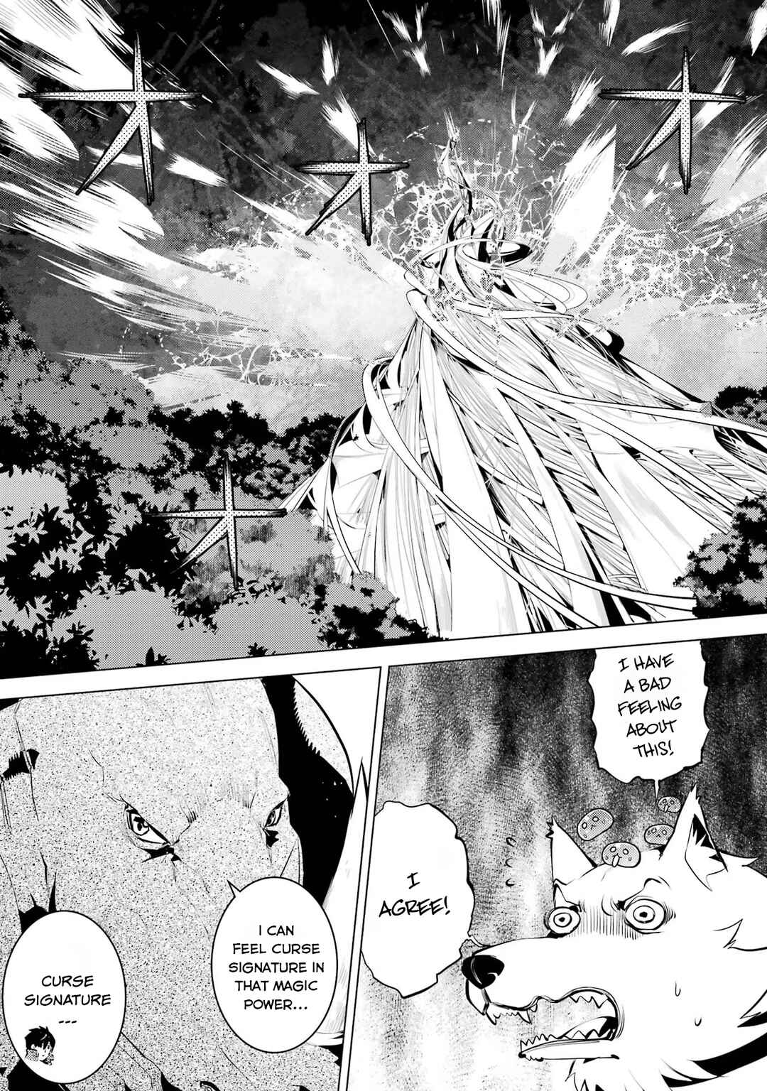 Tensei Kenja no Isekai Life: Daini no Shokugyou o Ete, Sekai Saikyou ni Narimashita Chapter 51.1 page 7