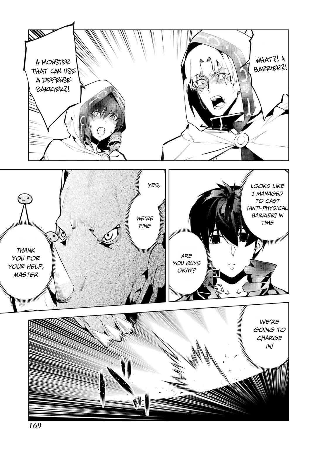 Tensei Kenja no Isekai Life: Daini no Shokugyou o Ete, Sekai Saikyou ni Narimashita Chapter 51.2 page 13