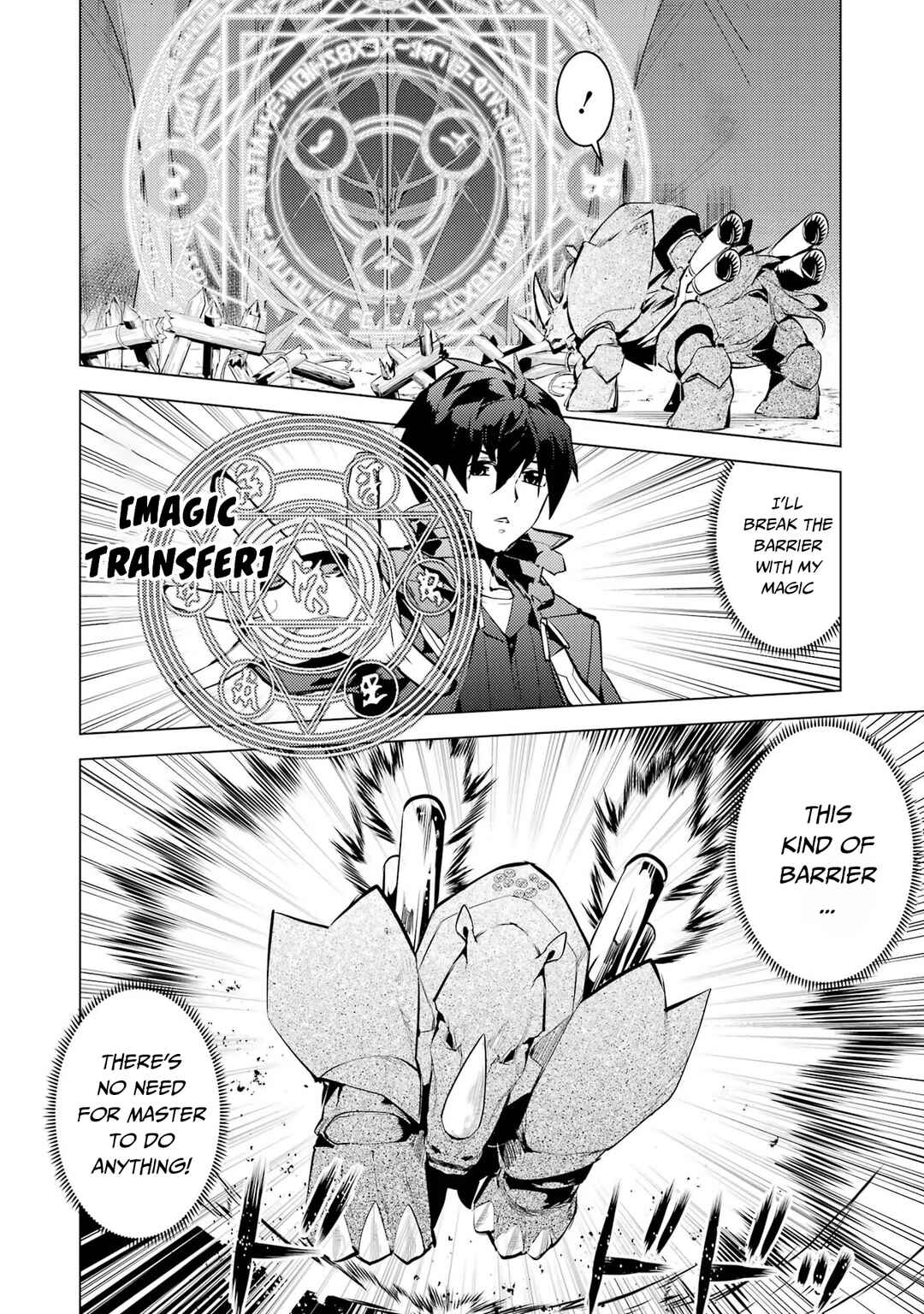 Tensei Kenja no Isekai Life: Daini no Shokugyou o Ete, Sekai Saikyou ni Narimashita Chapter 51.2 page 15