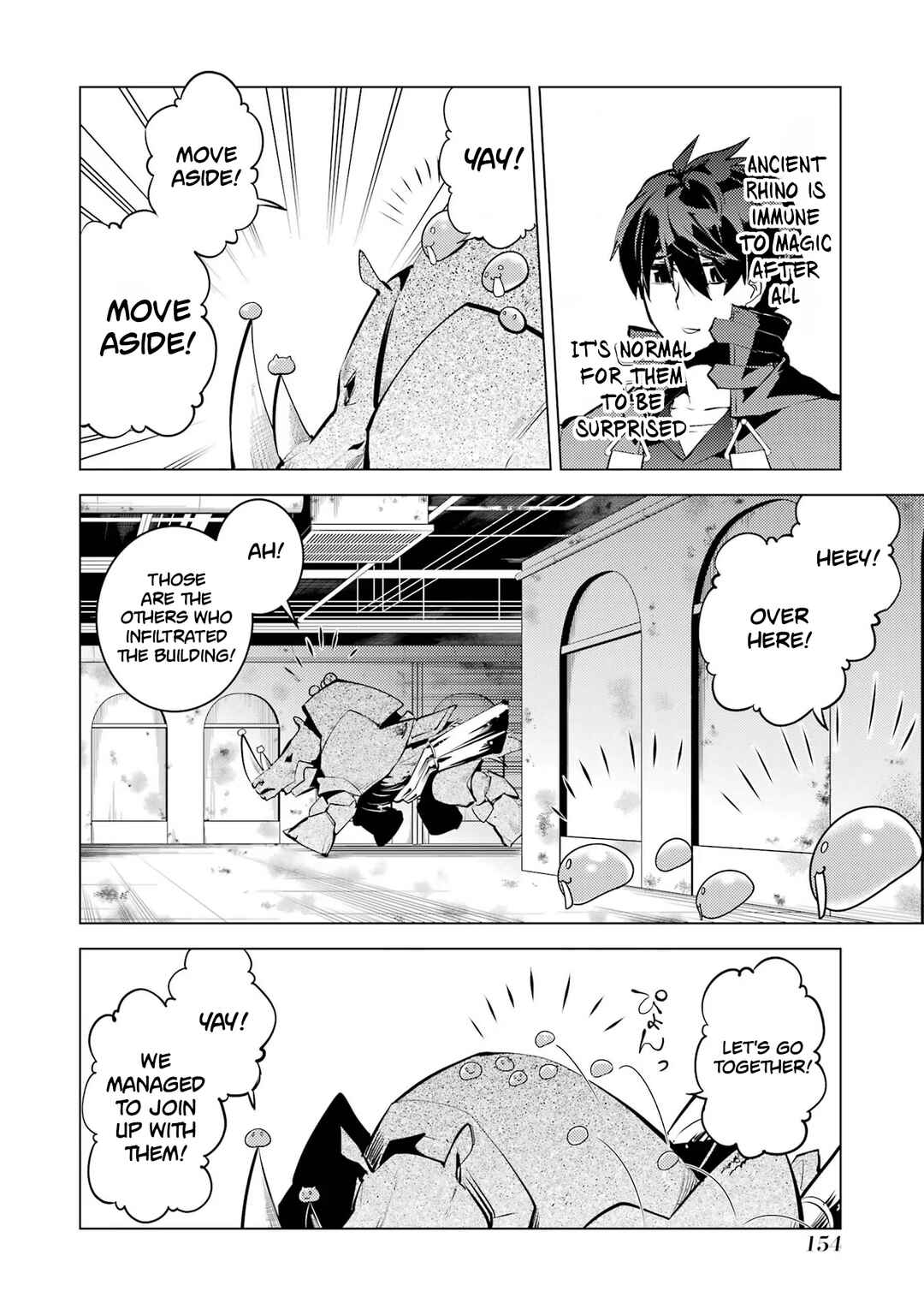 Tensei Kenja no Isekai Life: Daini no Shokugyou o Ete, Sekai Saikyou ni Narimashita Chapter 51.2 page 1