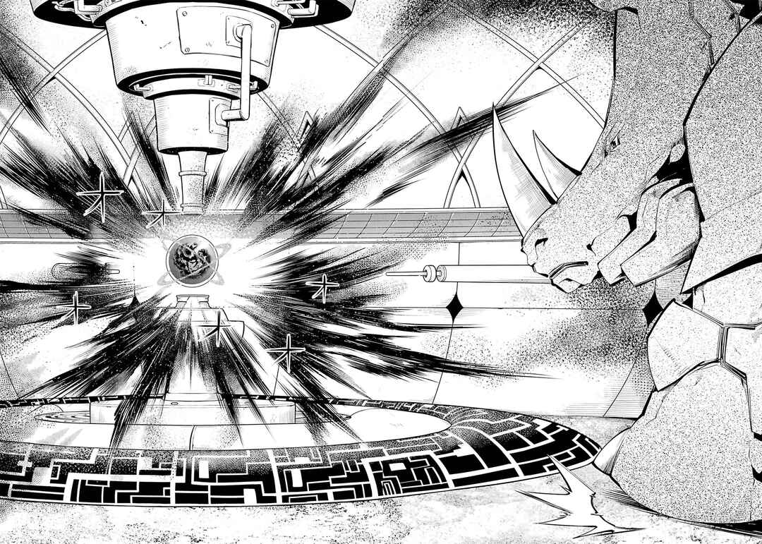 Tensei Kenja no Isekai Life: Daini no Shokugyou o Ete, Sekai Saikyou ni Narimashita Chapter 51.2 page 20