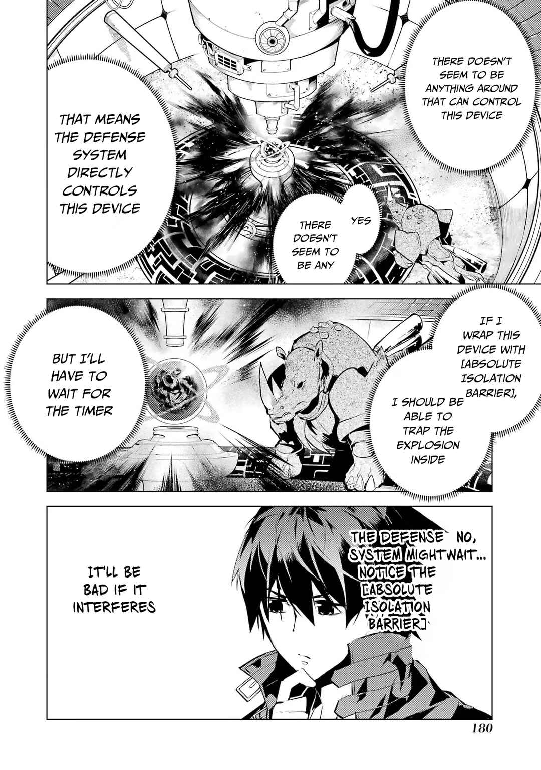 Tensei Kenja no Isekai Life: Daini no Shokugyou o Ete, Sekai Saikyou ni Narimashita Chapter 51.2 page 21