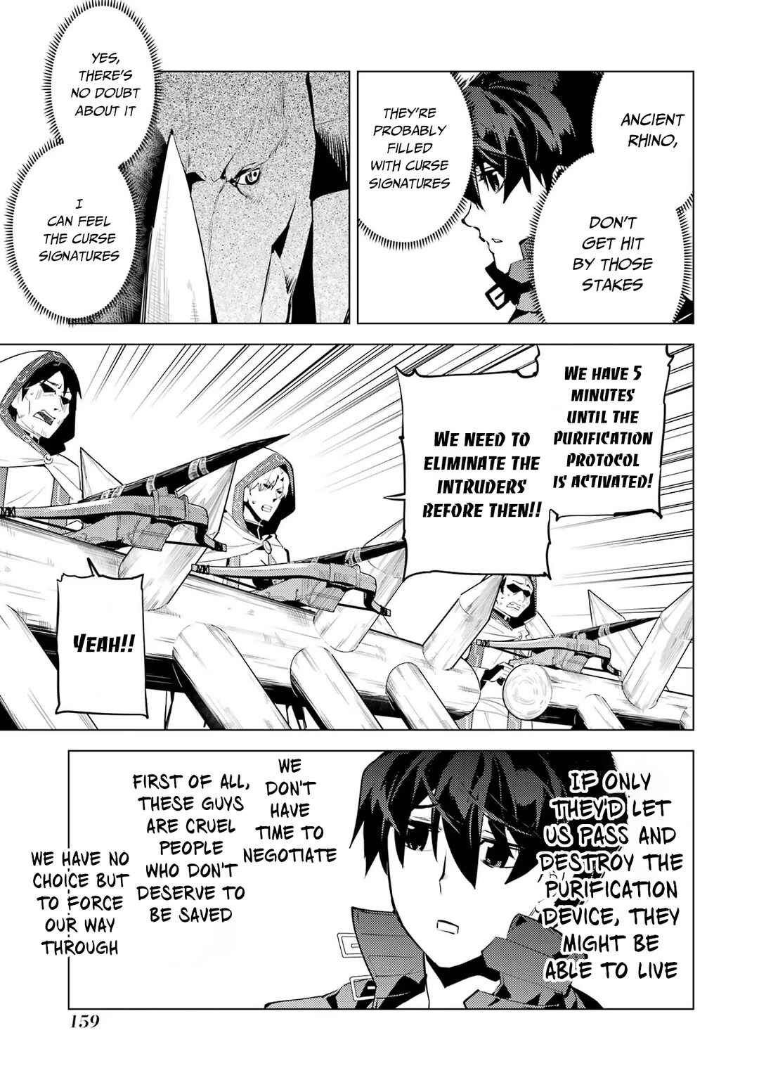 Tensei Kenja no Isekai Life: Daini no Shokugyou o Ete, Sekai Saikyou ni Narimashita Chapter 51.2 page 5