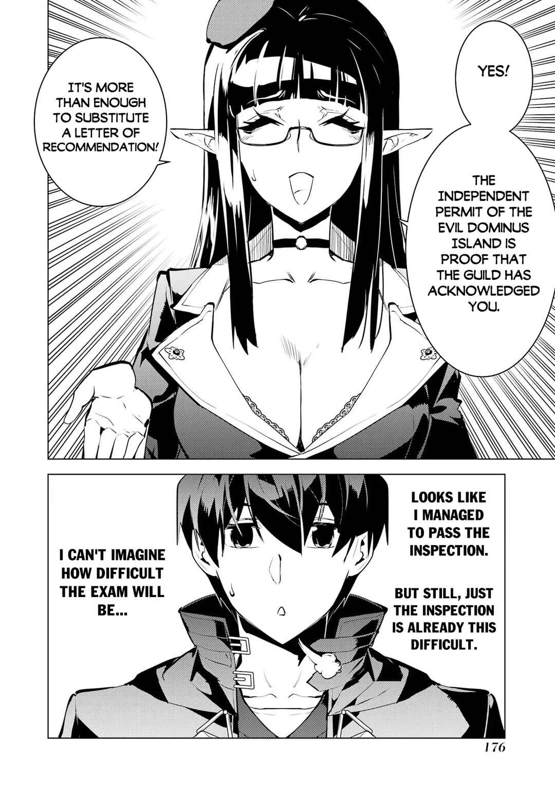 Tensei Kenja no Isekai Life: Daini no Shokugyou o Ete, Sekai Saikyou ni Narimashita Chapter 54.3 page 14