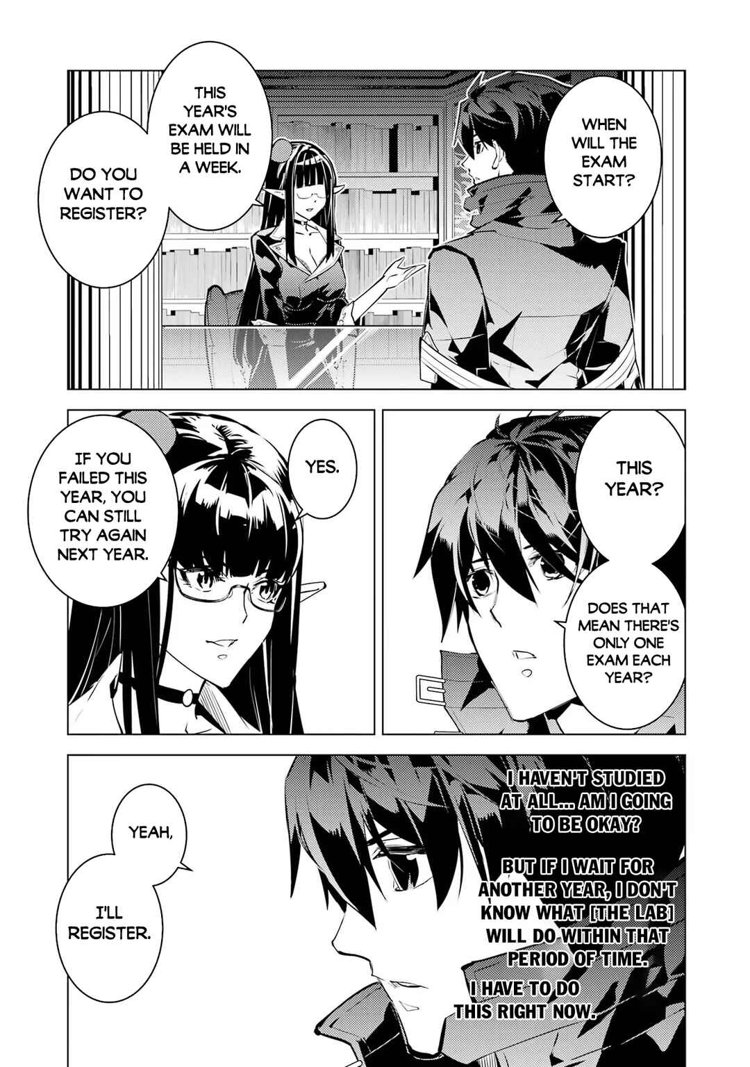 Tensei Kenja no Isekai Life: Daini no Shokugyou o Ete, Sekai Saikyou ni Narimashita Chapter 54.3 page 15