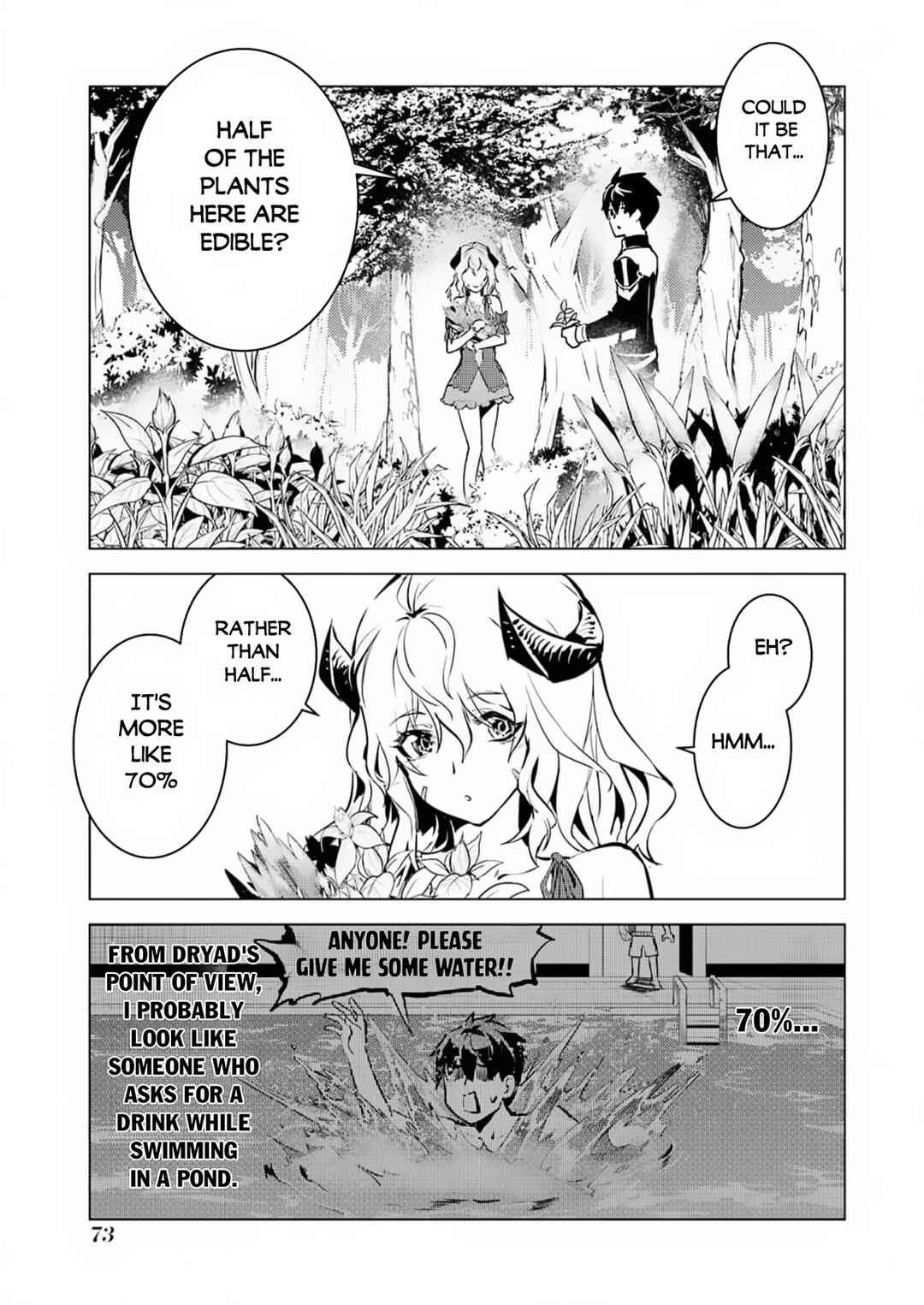 Tensei Kenja no Isekai Life: Daini no Shokugyou o Ete, Sekai Saikyou ni Narimashita Chapter 62.1 page 11