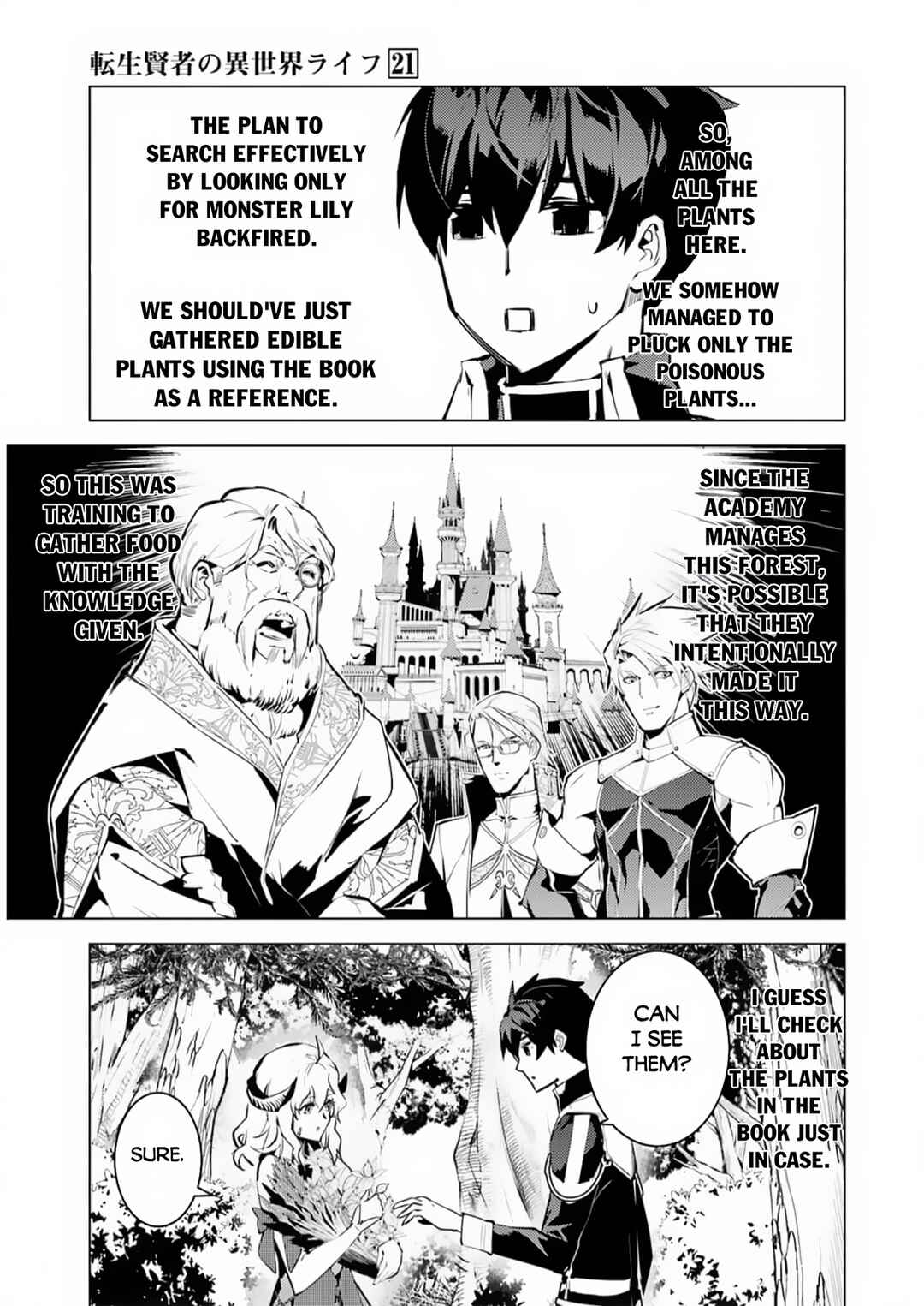 Tensei Kenja no Isekai Life: Daini no Shokugyou o Ete, Sekai Saikyou ni Narimashita Chapter 62.1 page 13