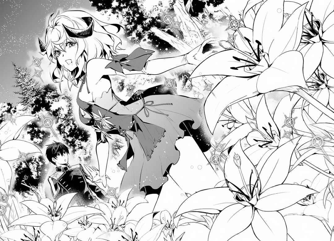 Tensei Kenja no Isekai Life: Daini no Shokugyou o Ete, Sekai Saikyou ni Narimashita Chapter 62.1 page 18