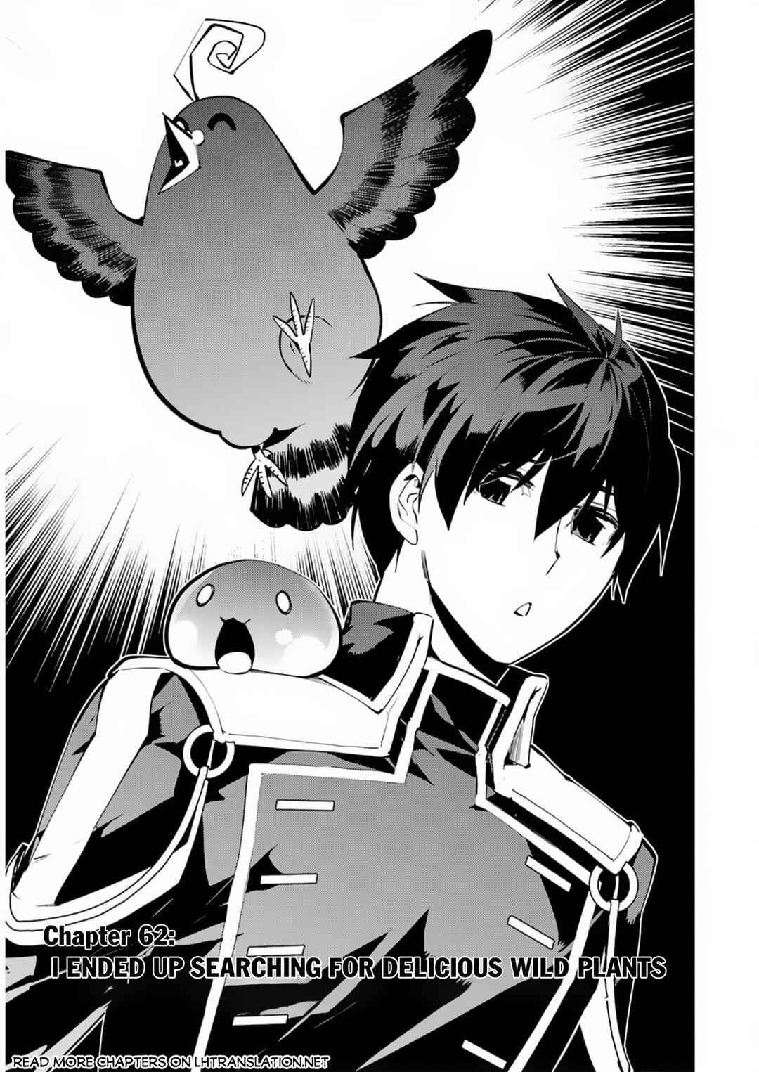 Tensei Kenja no Isekai Life: Daini no Shokugyou o Ete, Sekai Saikyou ni Narimashita Chapter 62.1 page 1