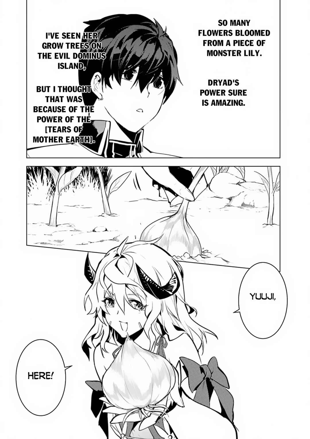 Tensei Kenja no Isekai Life: Daini no Shokugyou o Ete, Sekai Saikyou ni Narimashita Chapter 62.1 page 19