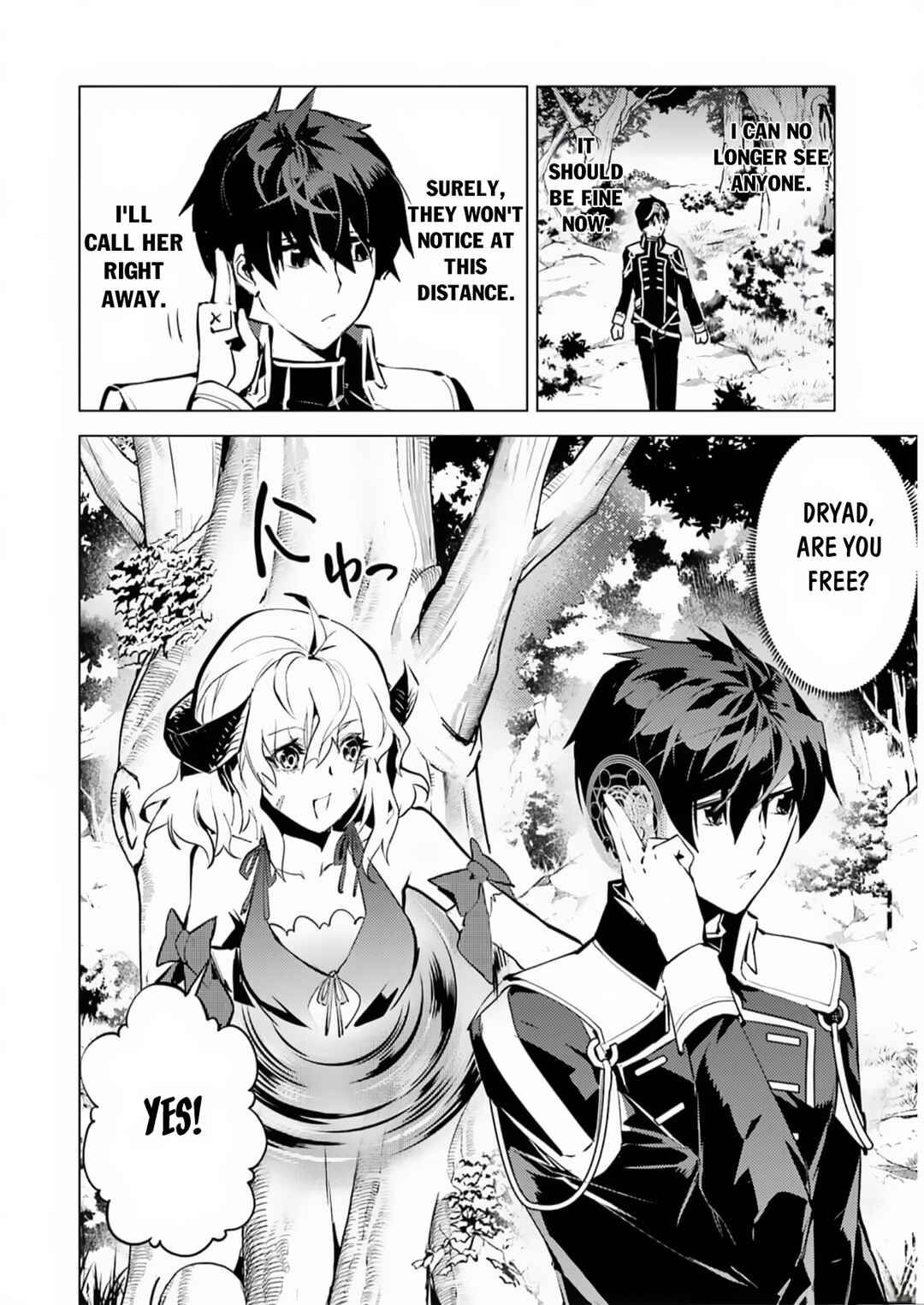 Tensei Kenja no Isekai Life: Daini no Shokugyou o Ete, Sekai Saikyou ni Narimashita Chapter 62.1 page 6