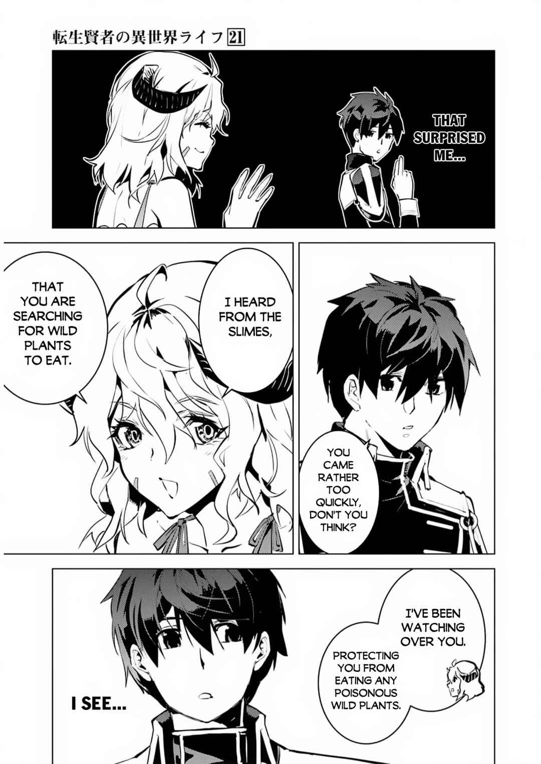 Tensei Kenja no Isekai Life: Daini no Shokugyou o Ete, Sekai Saikyou ni Narimashita Chapter 62.1 page 7