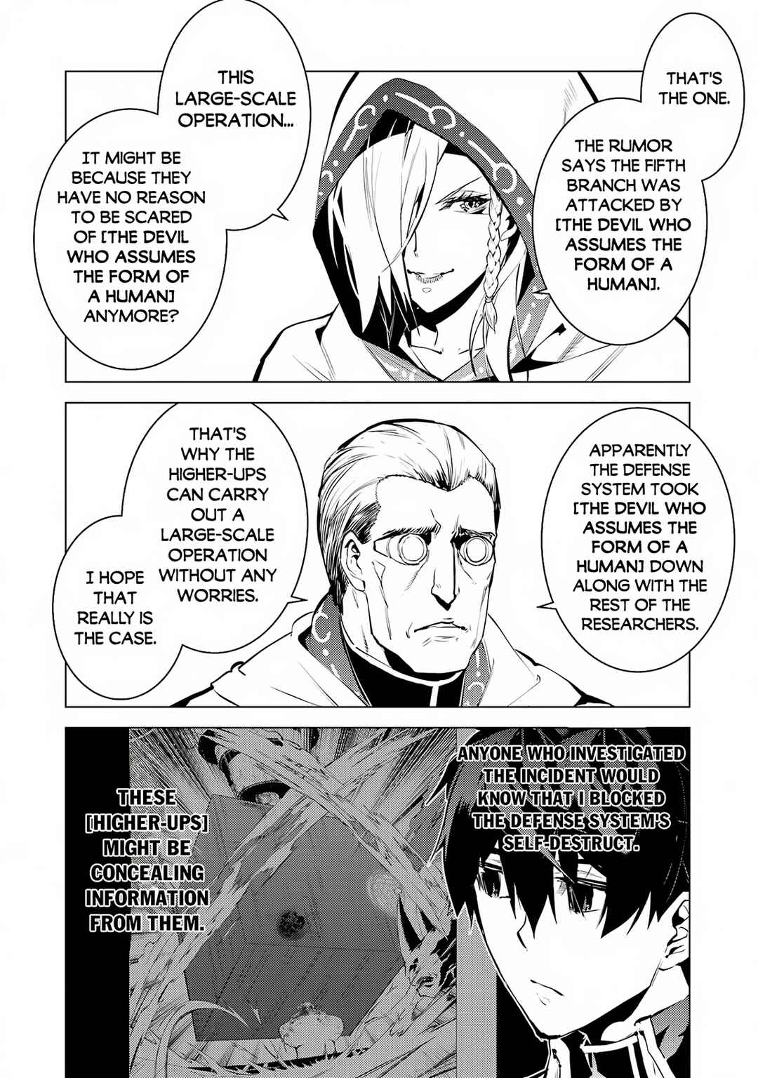 Tensei Kenja no Isekai Life: Daini no Shokugyou o Ete, Sekai Saikyou ni Narimashita Chapter 65.2 page 13