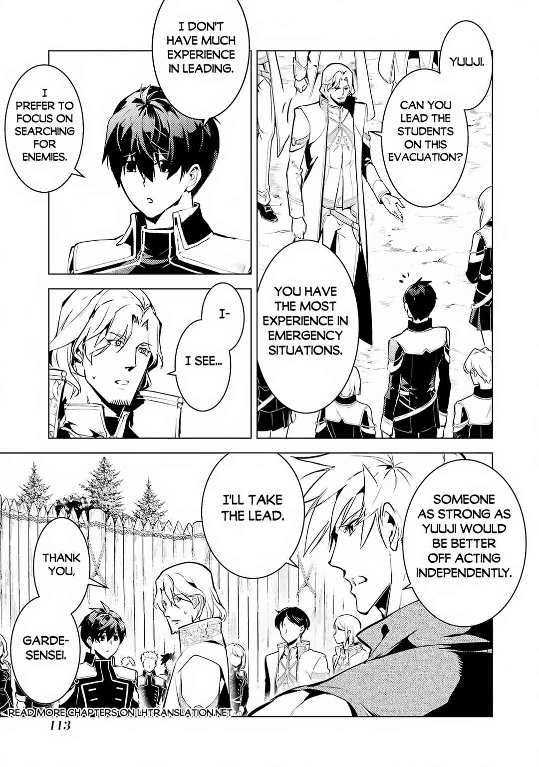 Tensei Kenja no Isekai Life: Daini no Shokugyou o Ete, Sekai Saikyou ni Narimashita Chapter 65.2 page 20