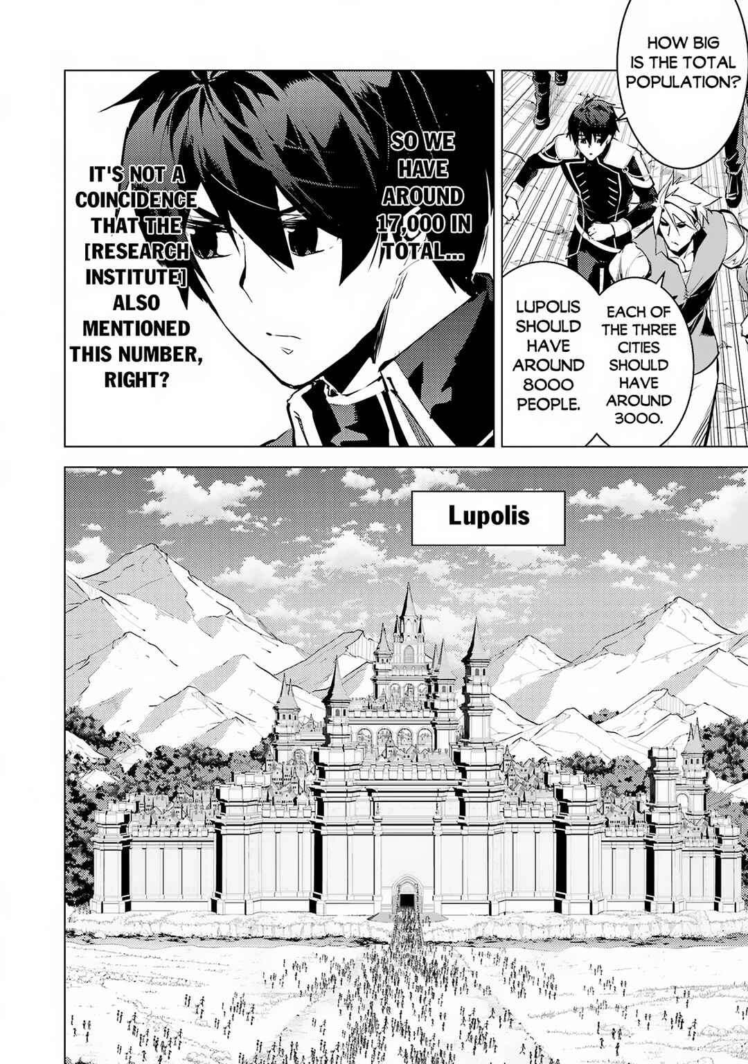 Tensei Kenja no Isekai Life: Daini no Shokugyou o Ete, Sekai Saikyou ni Narimashita Chapter 65.2 page 27