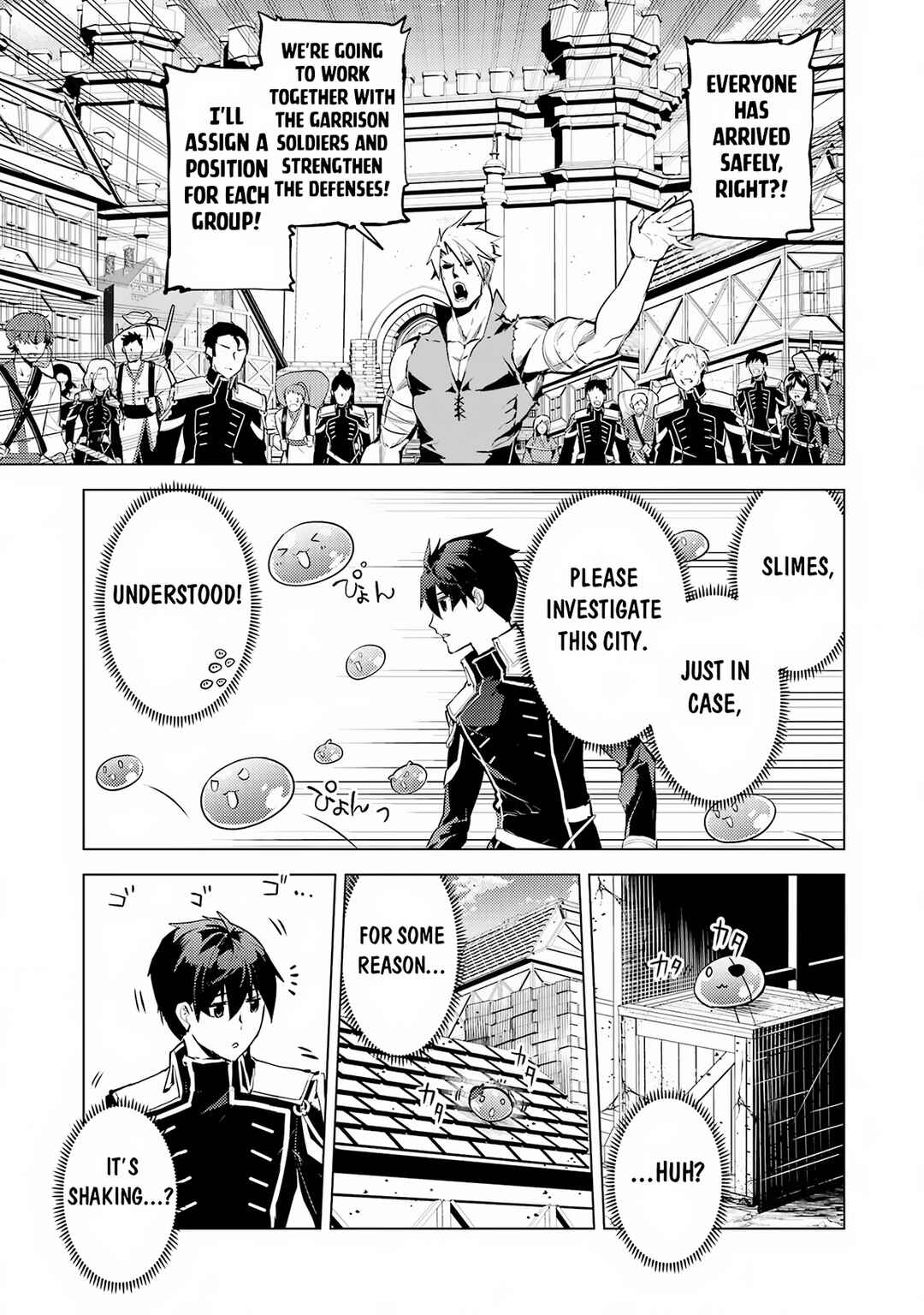 Tensei Kenja no Isekai Life: Daini no Shokugyou o Ete, Sekai Saikyou ni Narimashita Chapter 65.2 page 28