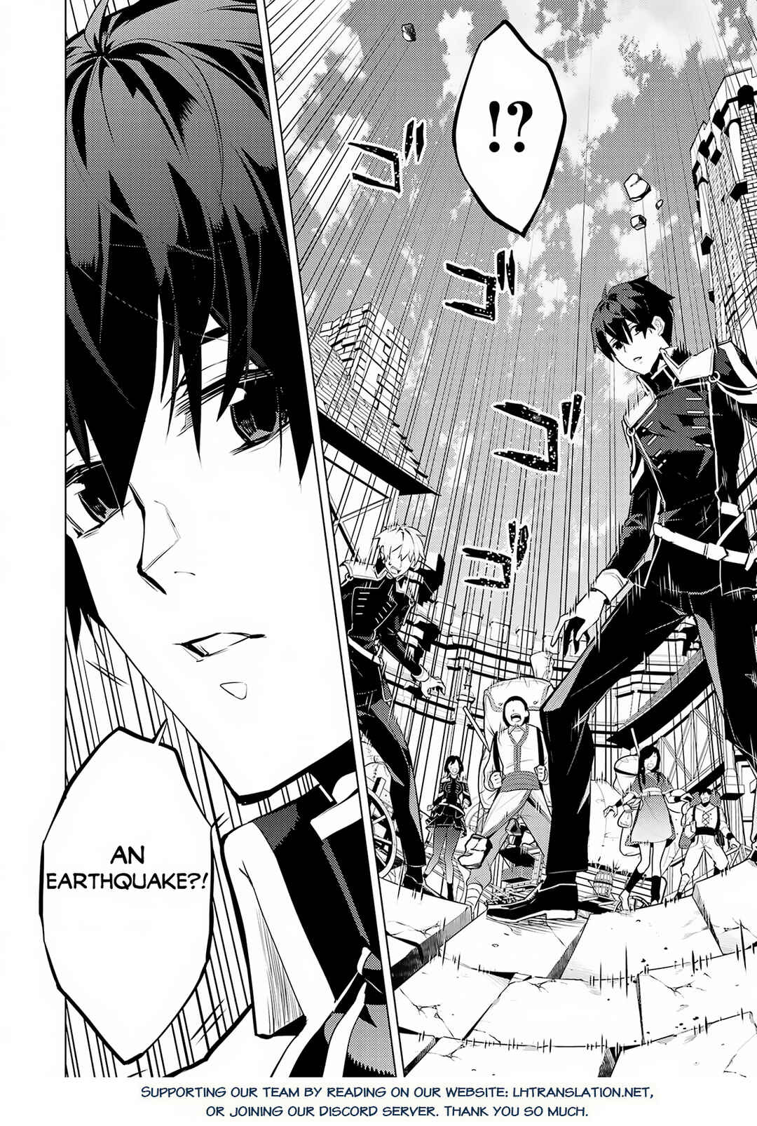 Tensei Kenja no Isekai Life: Daini no Shokugyou o Ete, Sekai Saikyou ni Narimashita Chapter 65.2 page 29