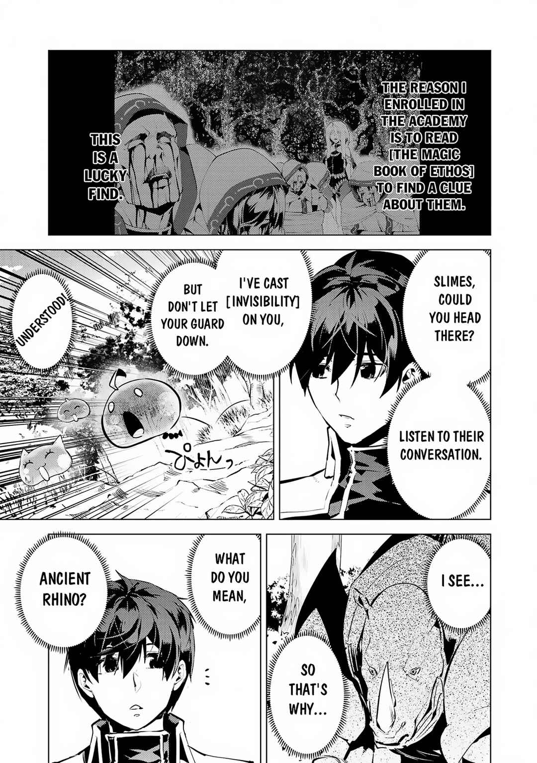 Tensei Kenja no Isekai Life: Daini no Shokugyou o Ete, Sekai Saikyou ni Narimashita Chapter 65.2 page 4