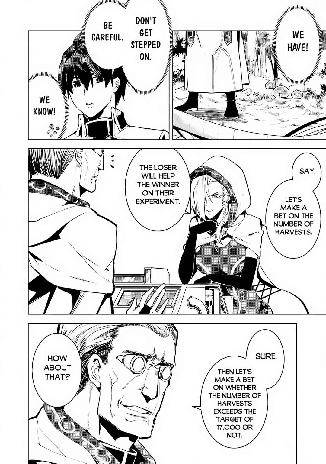 Tensei Kenja no Isekai Life: Daini no Shokugyou o Ete, Sekai Saikyou ni Narimashita Chapter 65.2 page 7