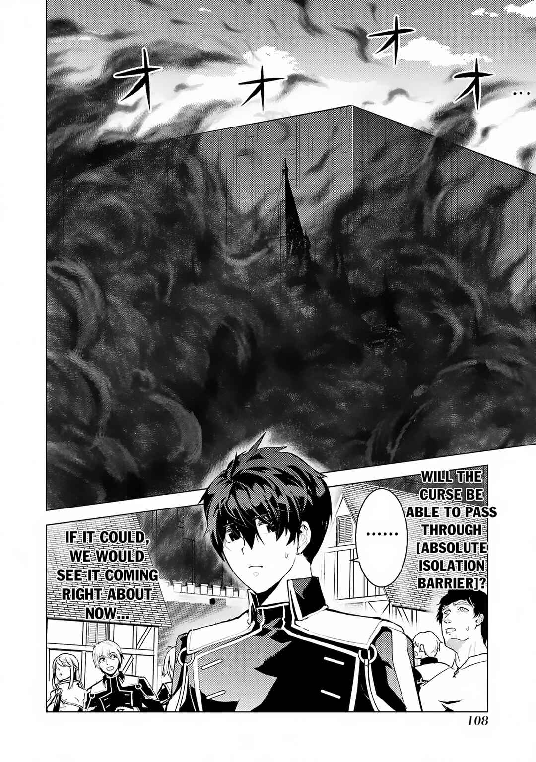 Tensei Kenja no Isekai Life: Daini no Shokugyou o Ete, Sekai Saikyou ni Narimashita Chapter 68.2 page 13